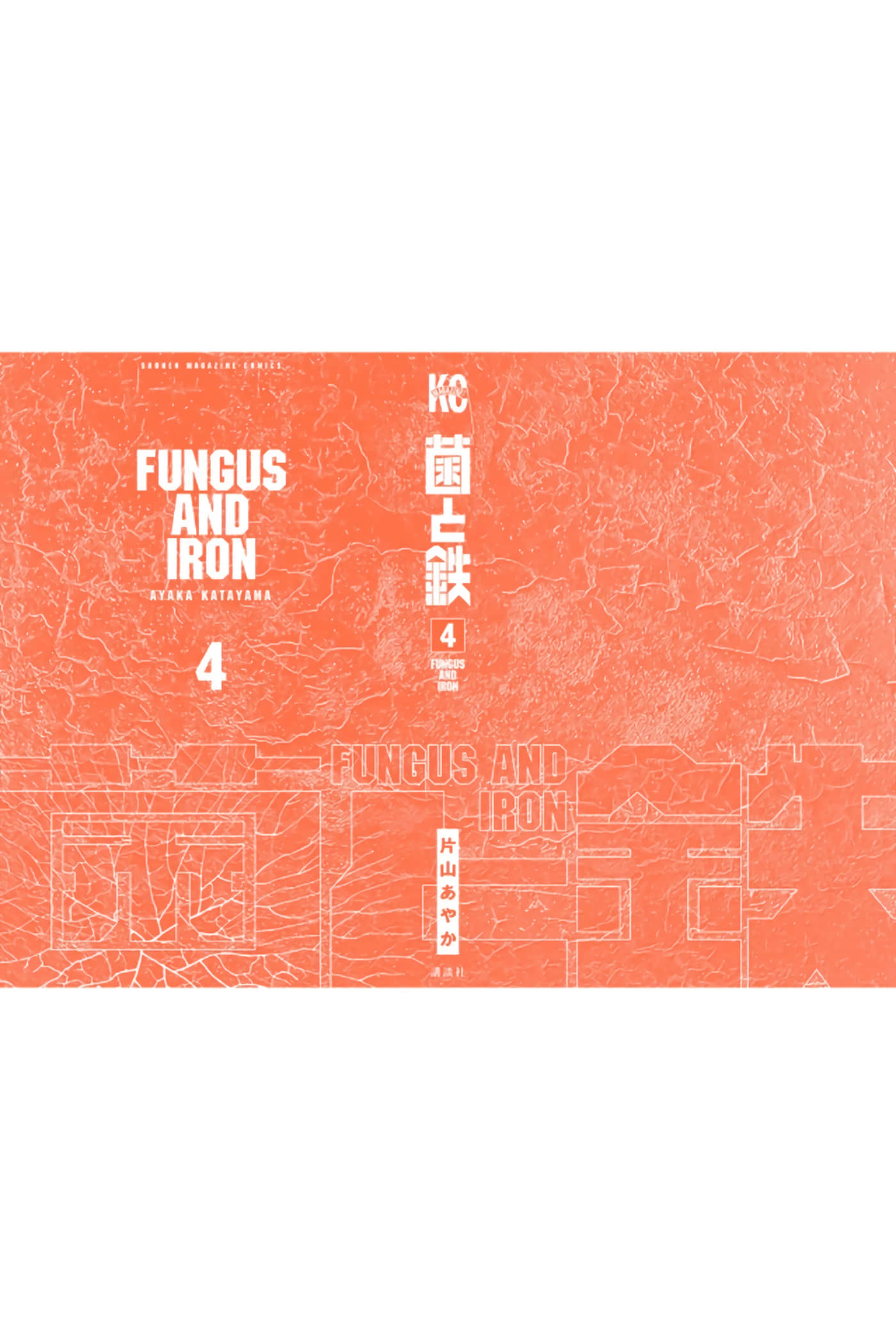 第 199 页