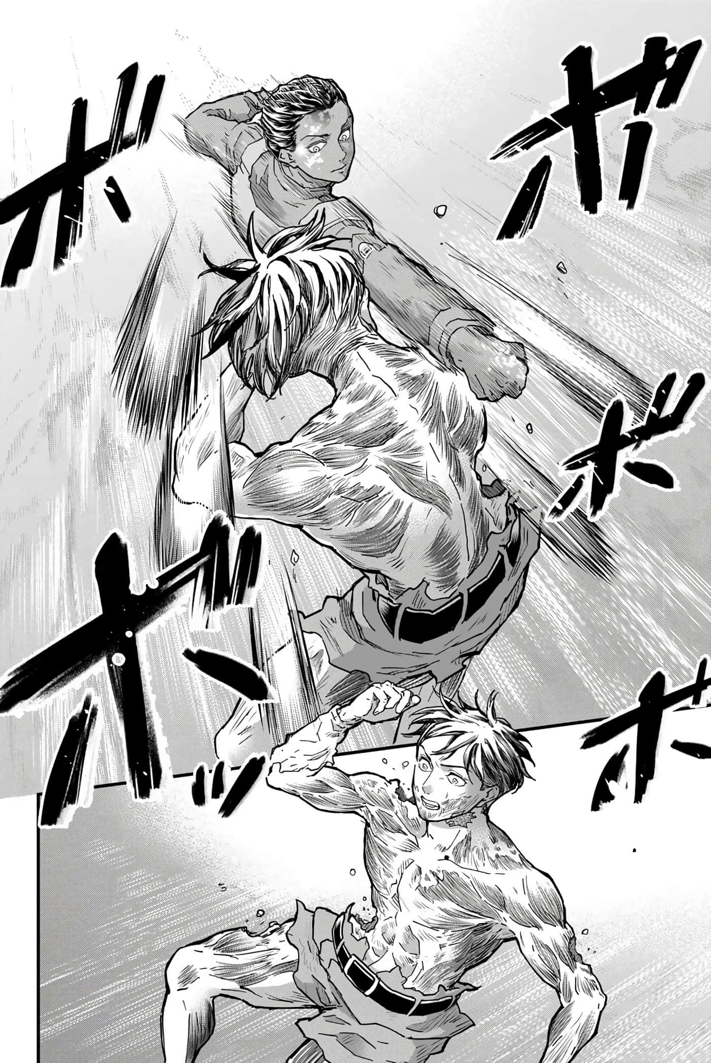 第 81 页