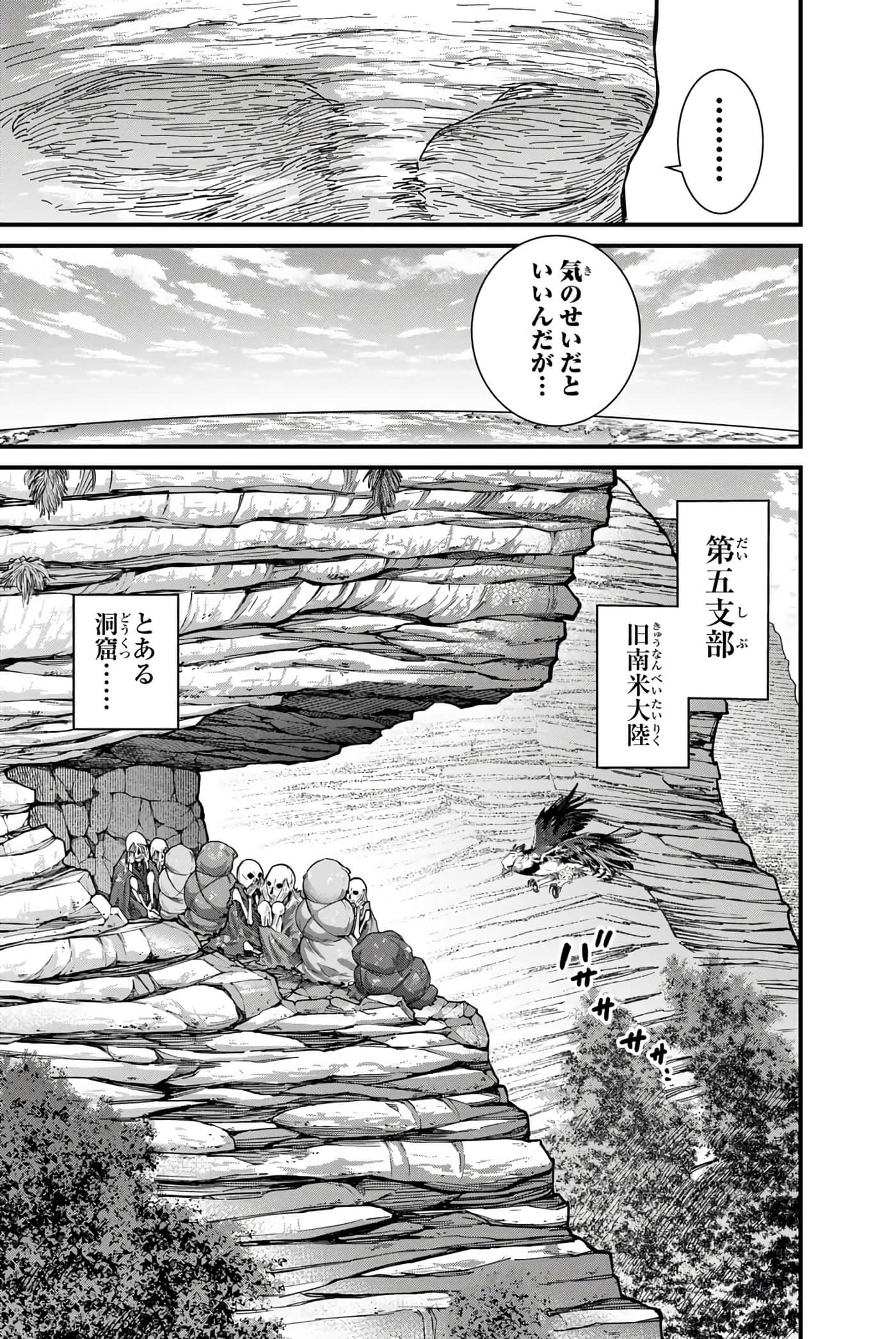 第 109 页