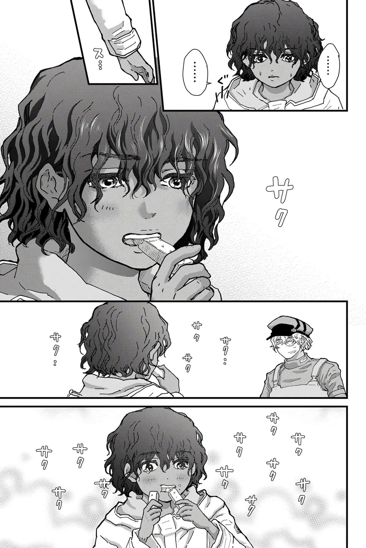 第 122 页