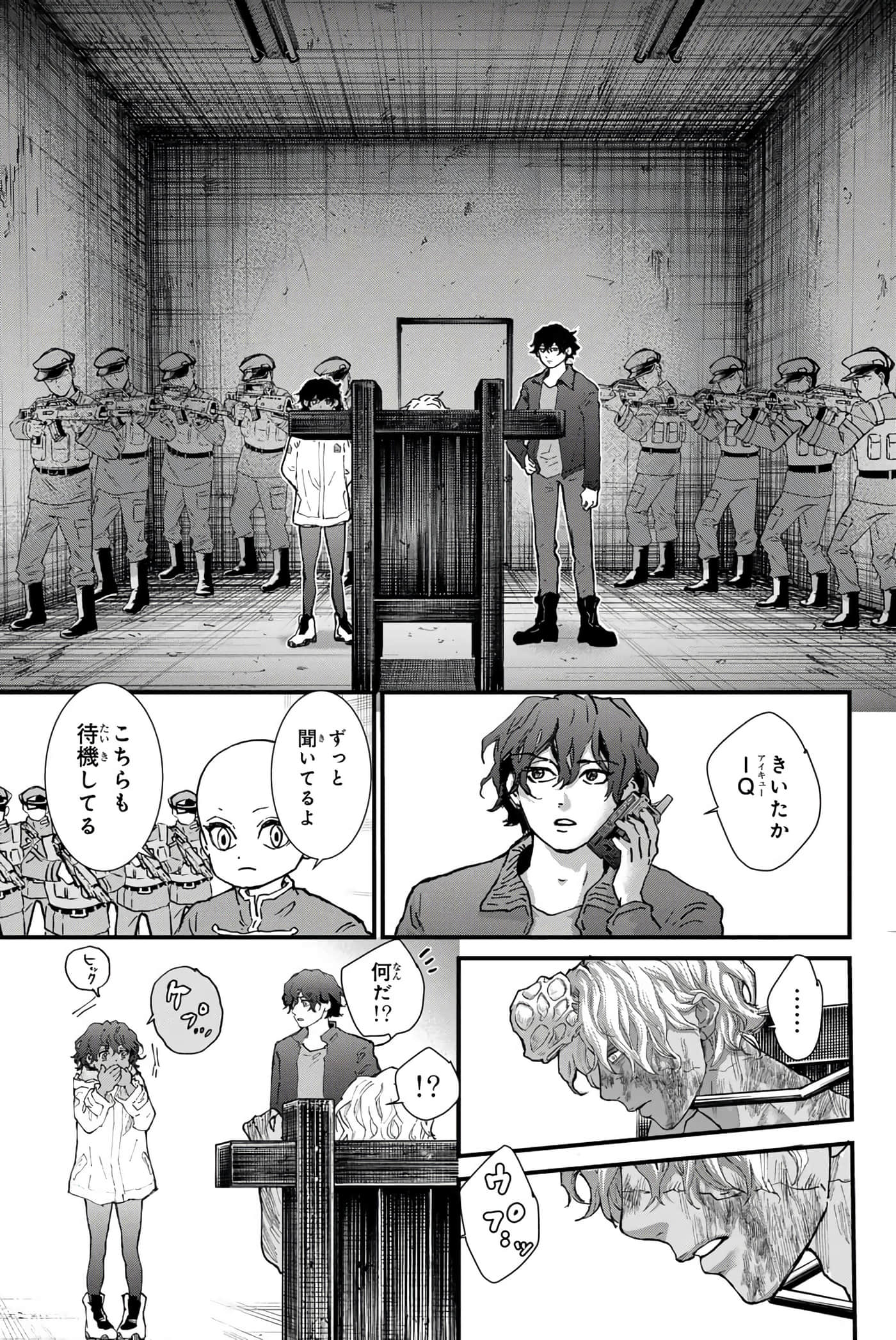 第 162 页