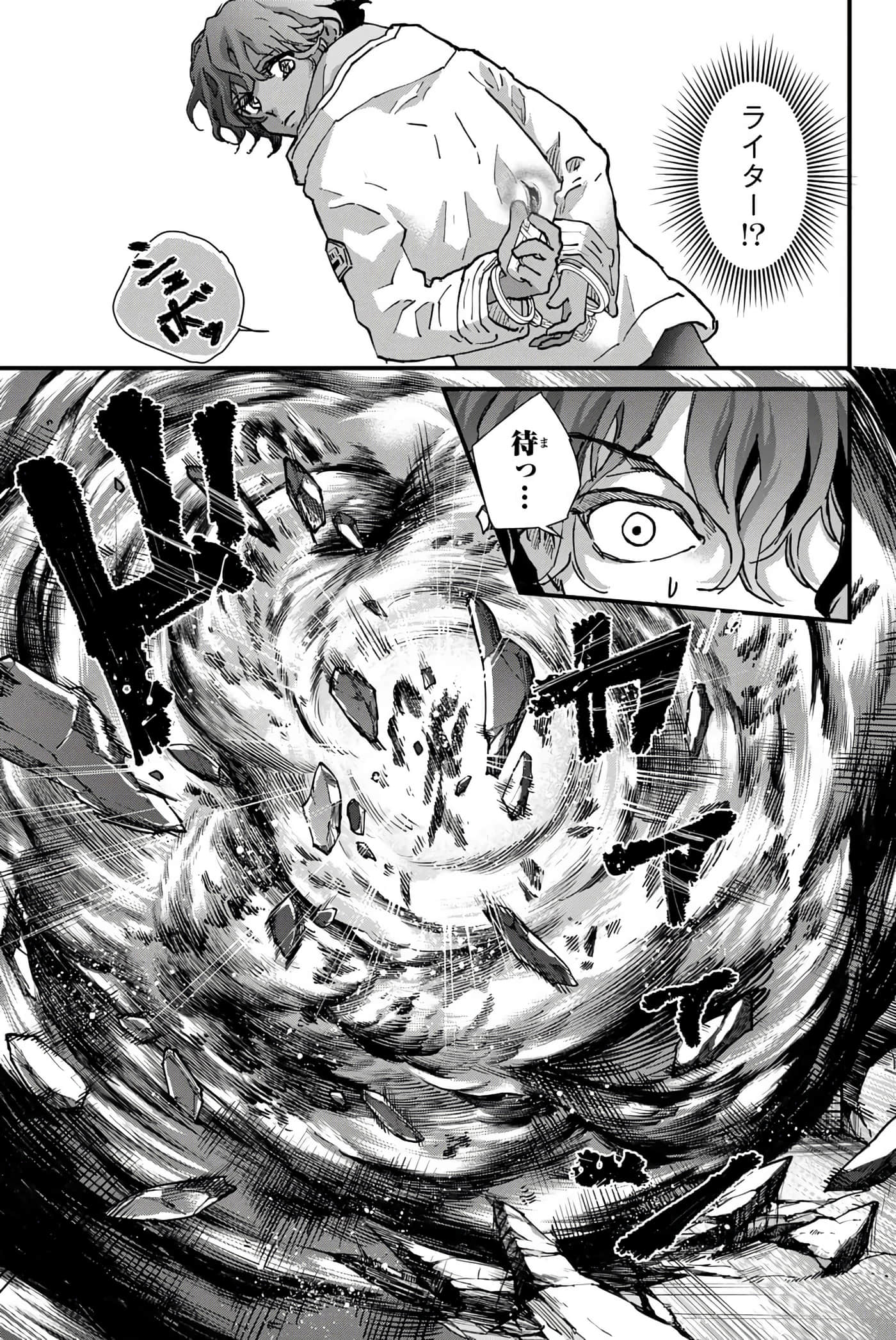 第 164 页