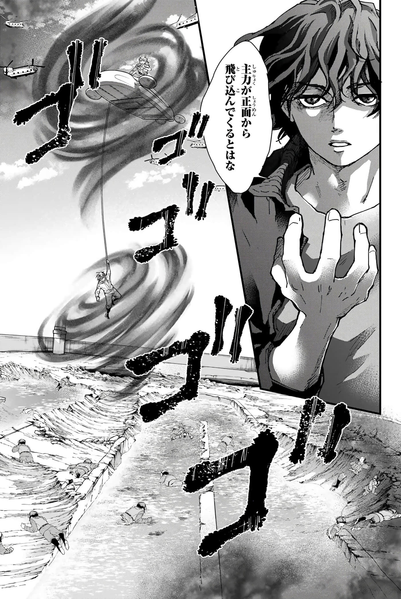 第 182 页
