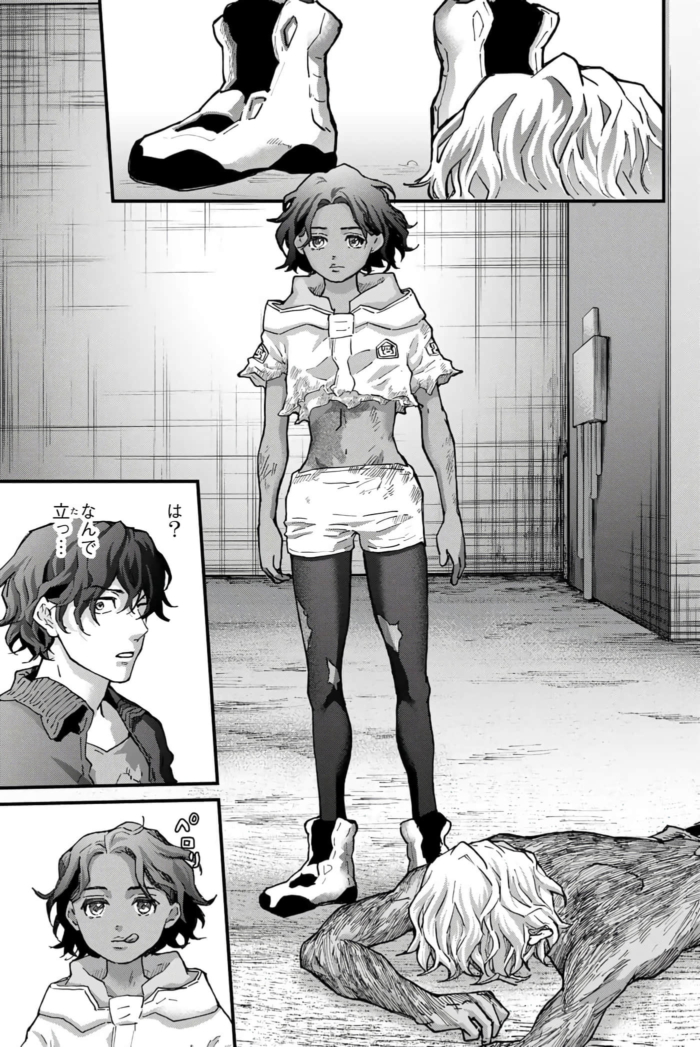 第 186 页
