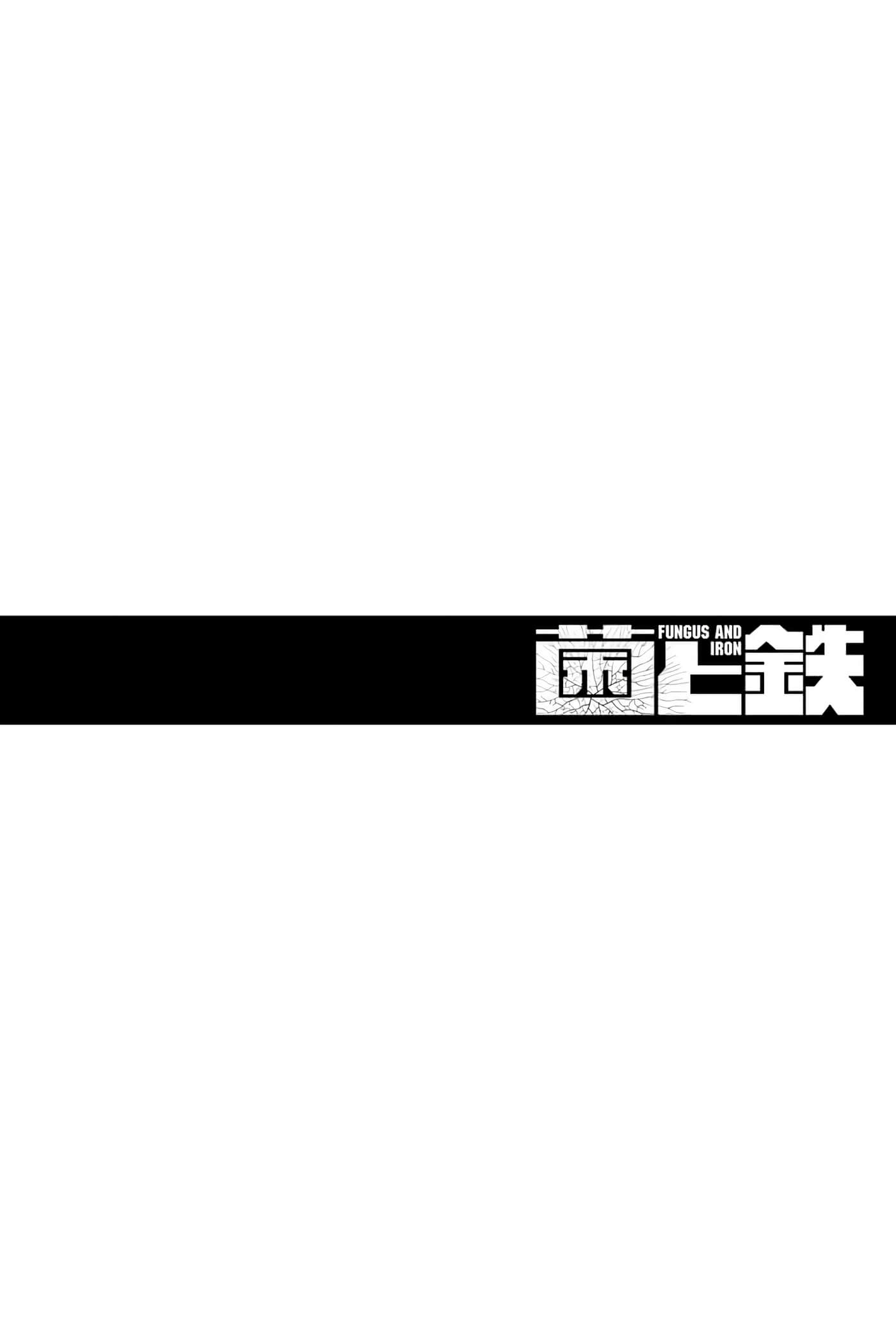 第 193 页