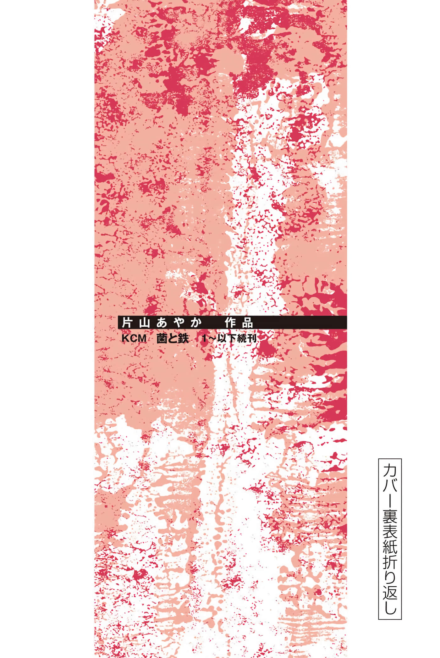 第 195 页