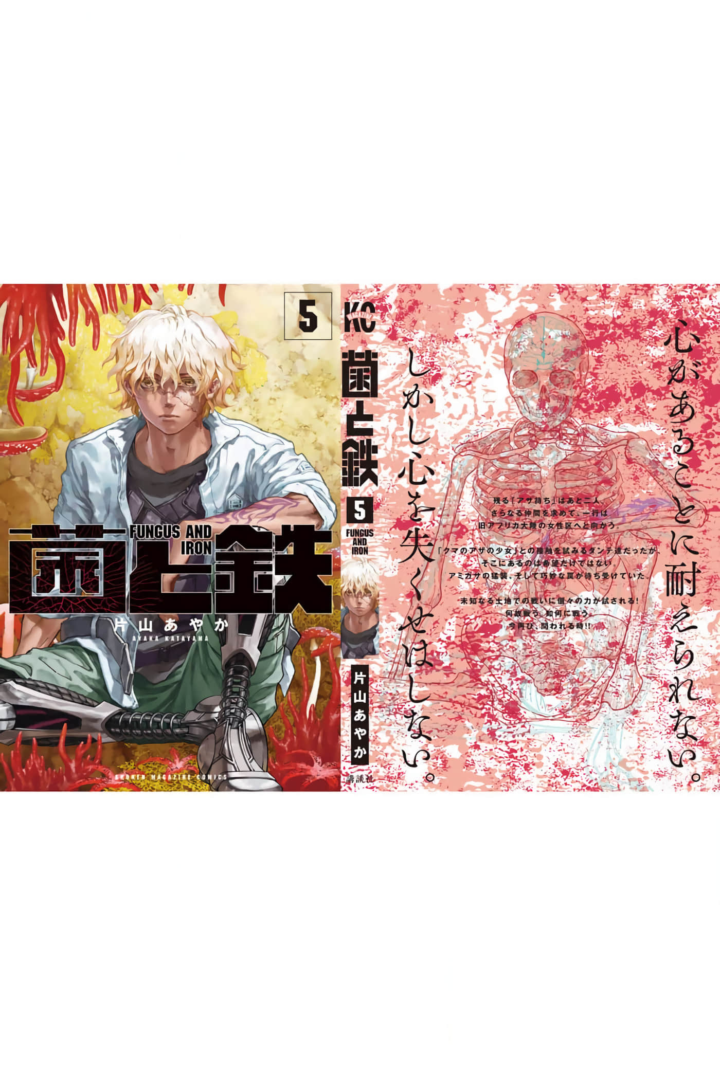 第 199 页