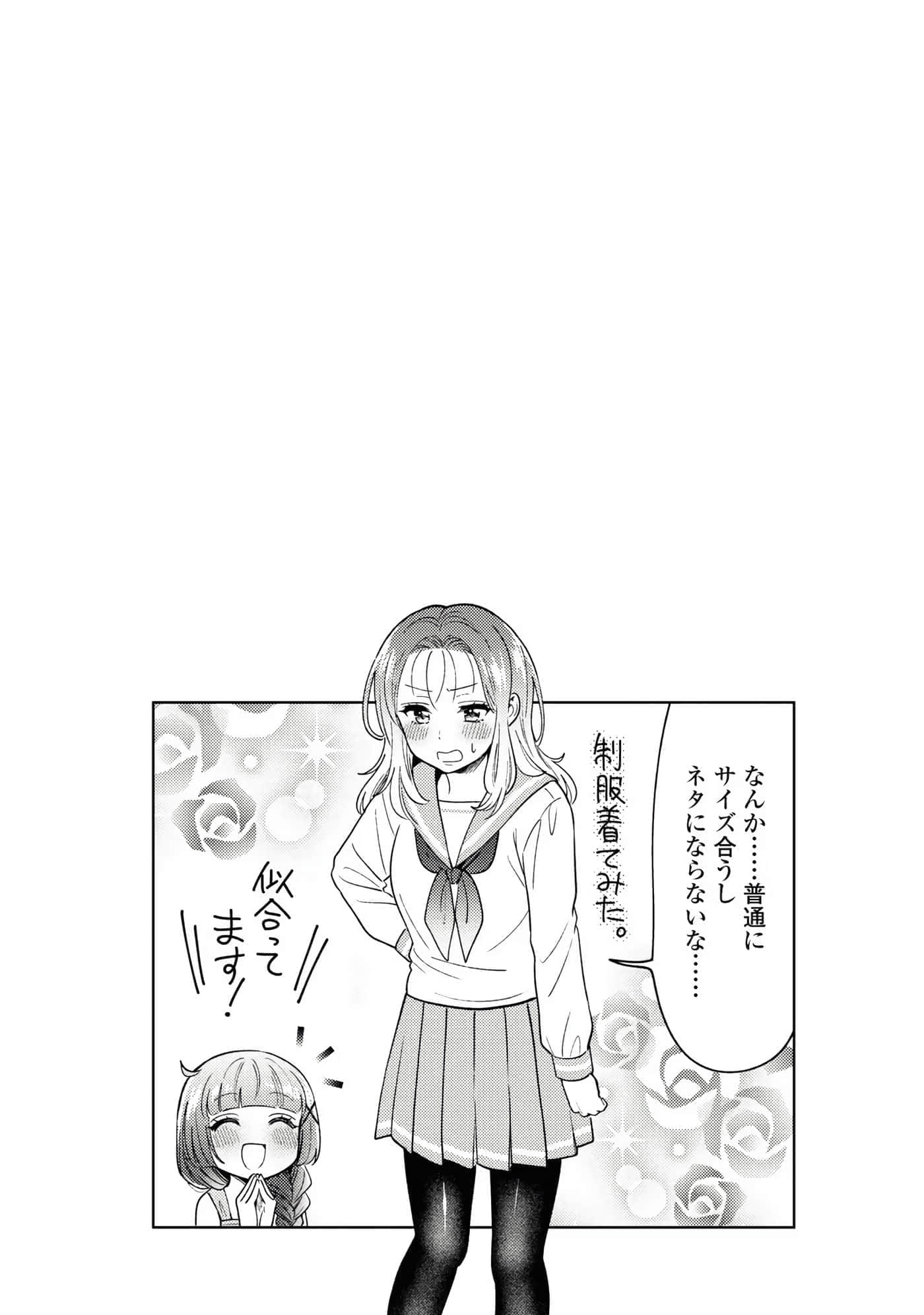 第 65 页