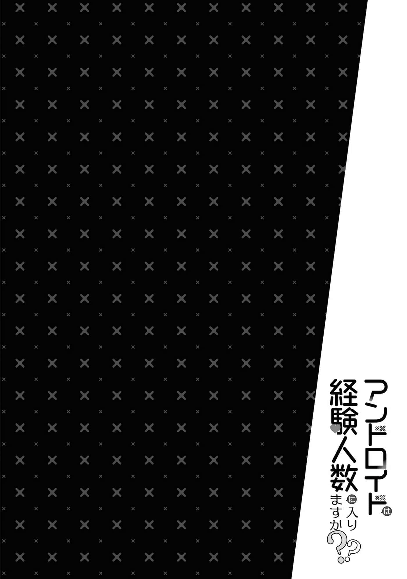 第 98 页