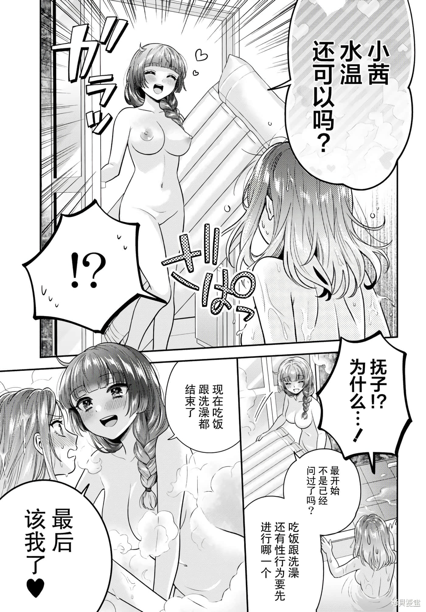 第 135 页