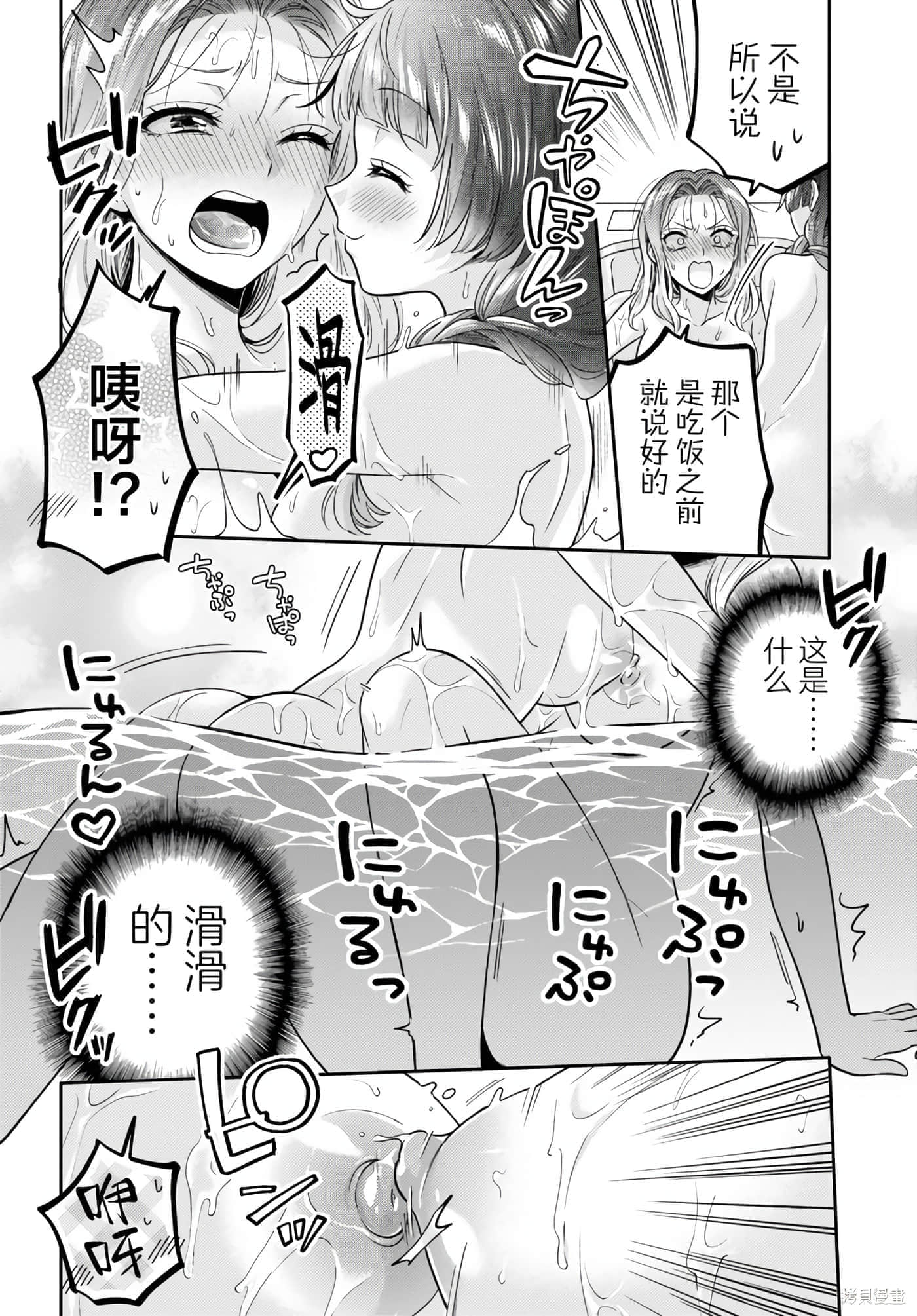 第 136 页