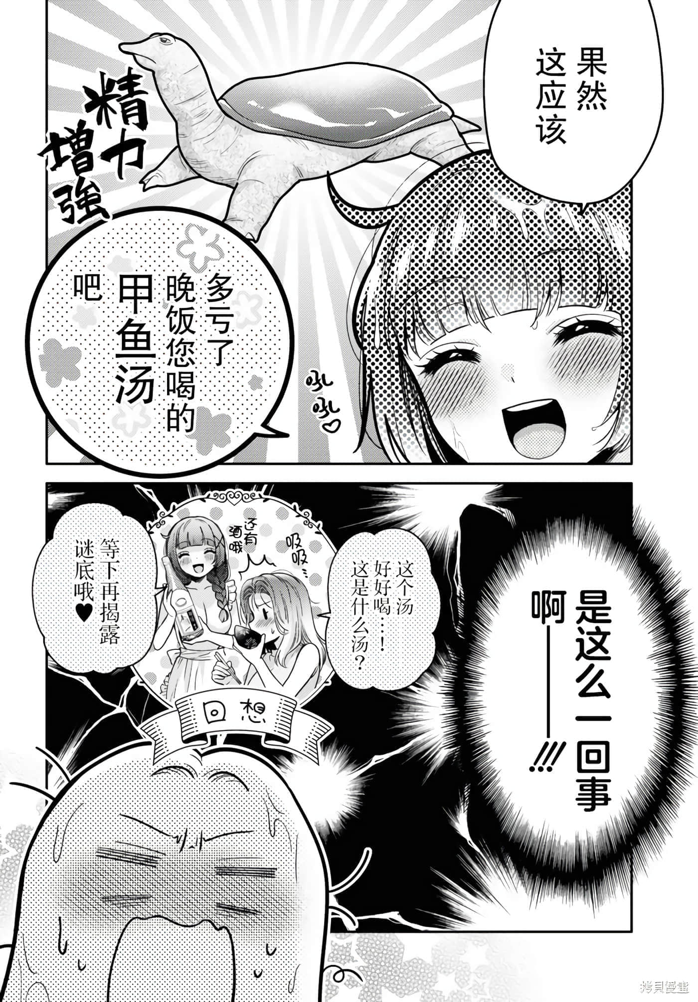 第 142 页