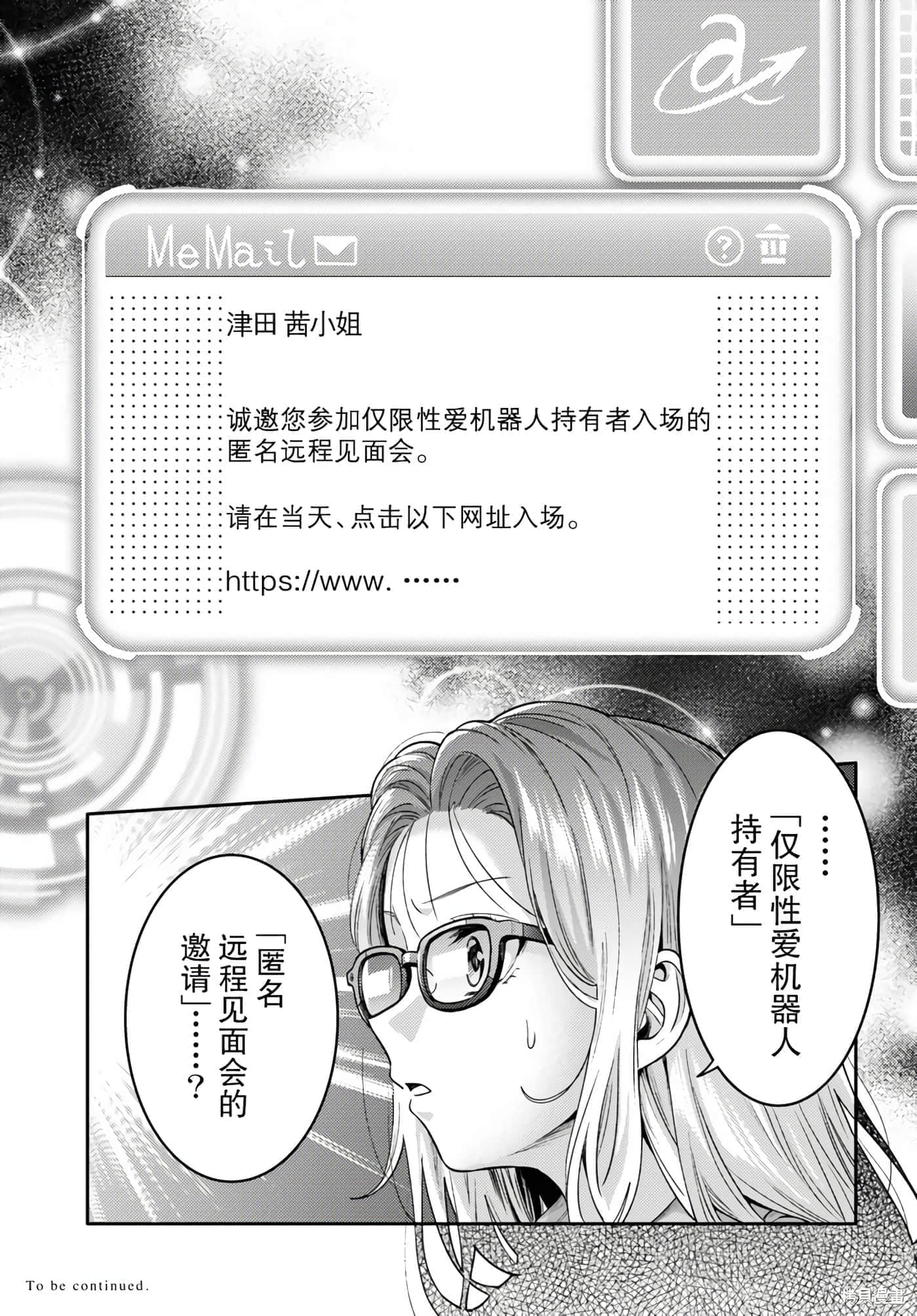 第 151 页