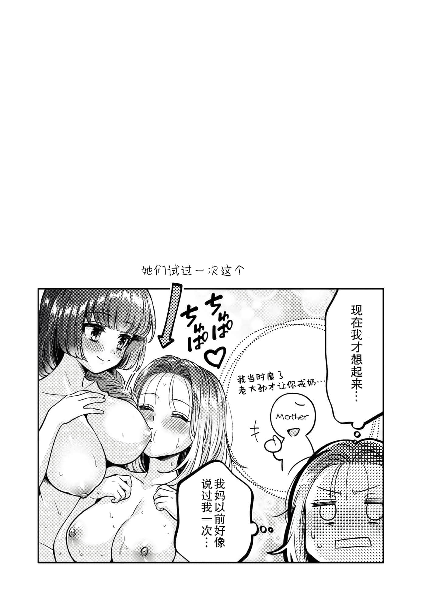 第 92 页