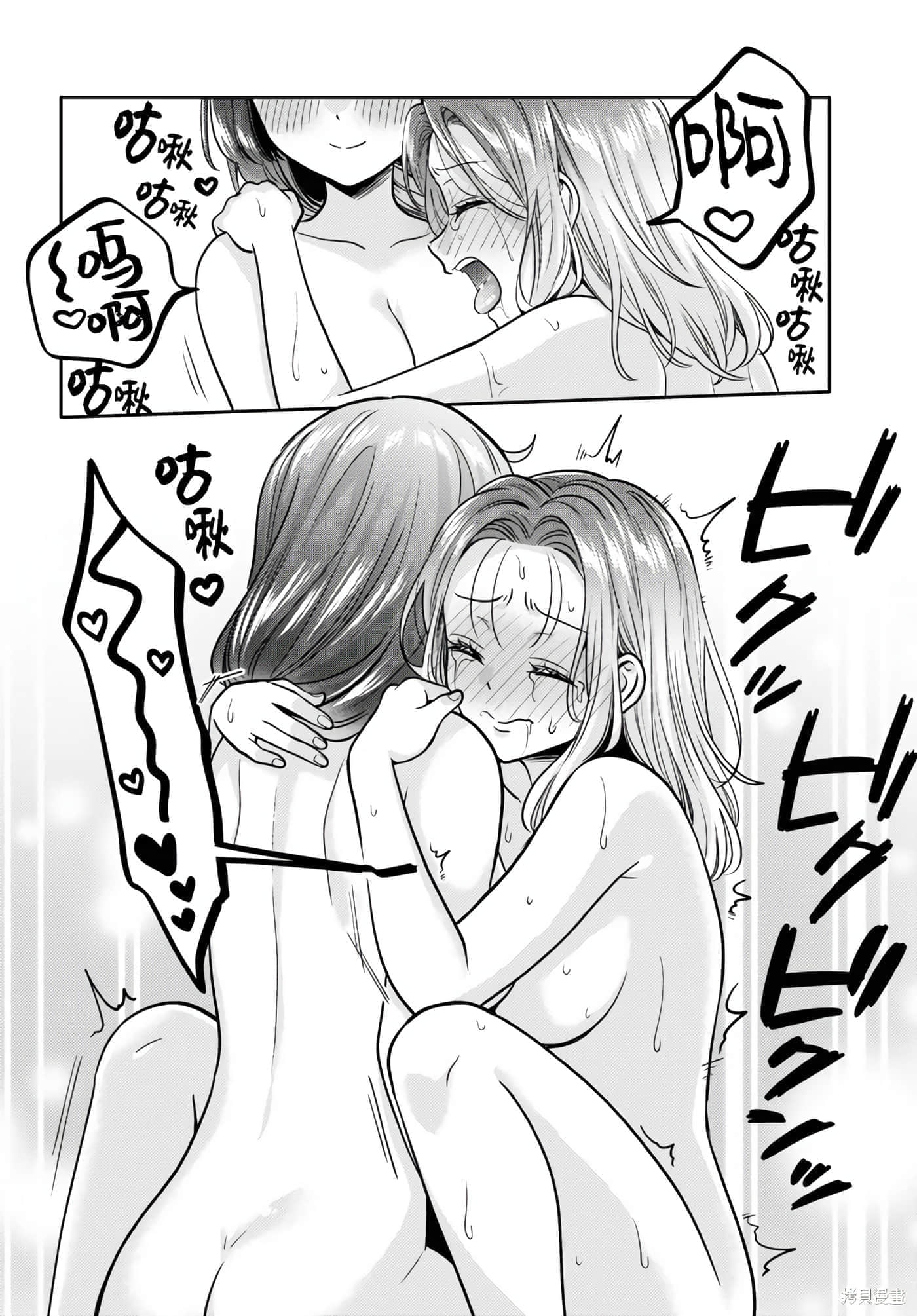 第 116 页