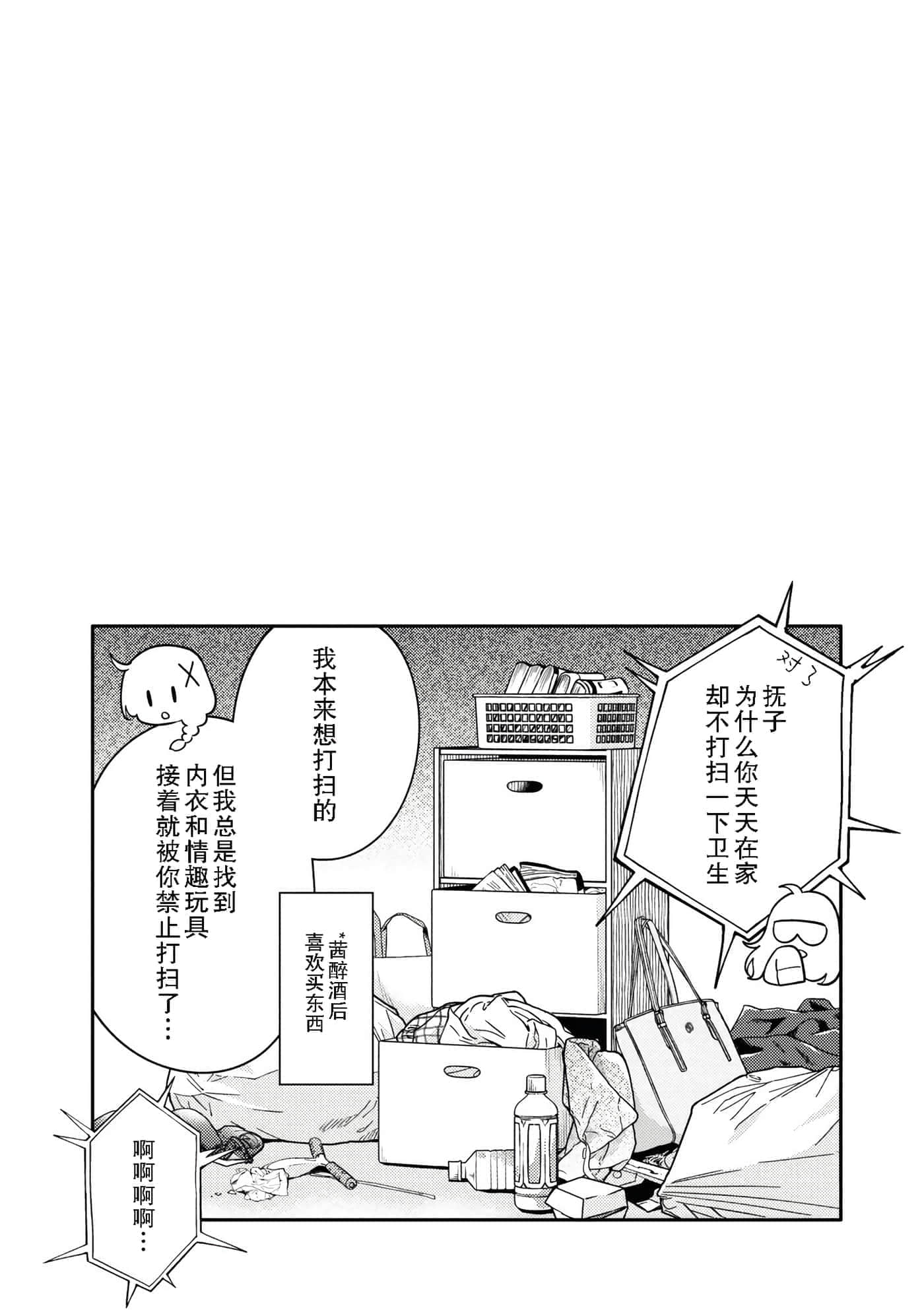 第 123 页