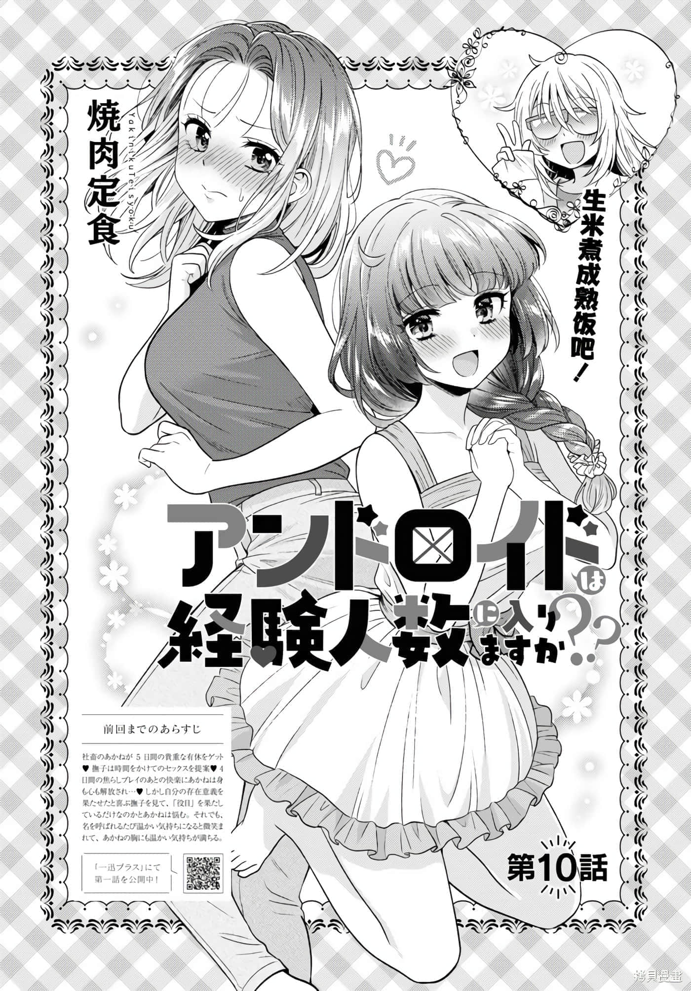 第 126 页