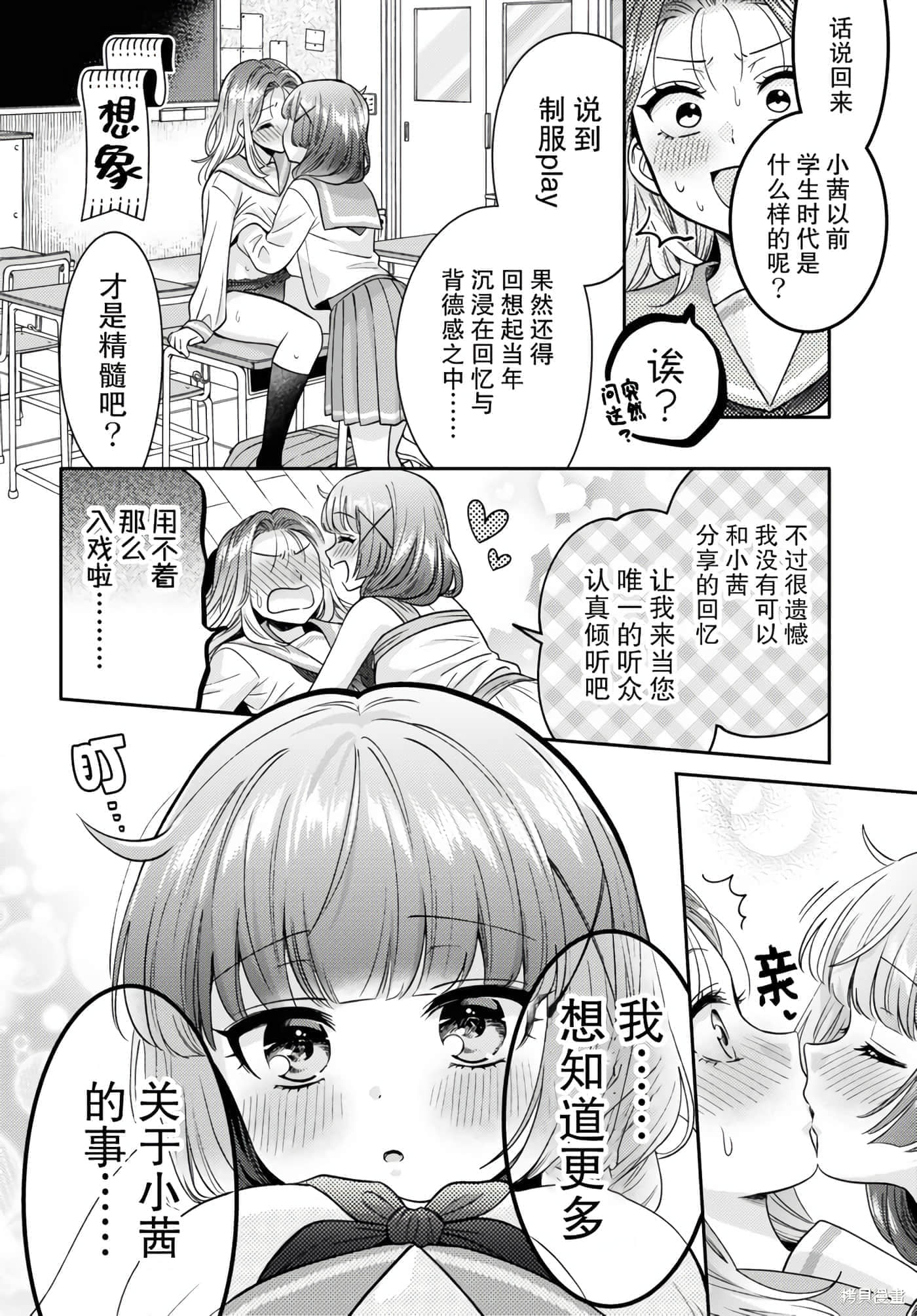 第 128 页