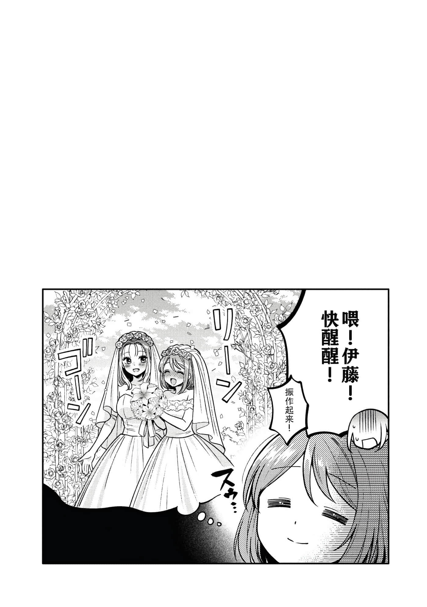 第 157 页