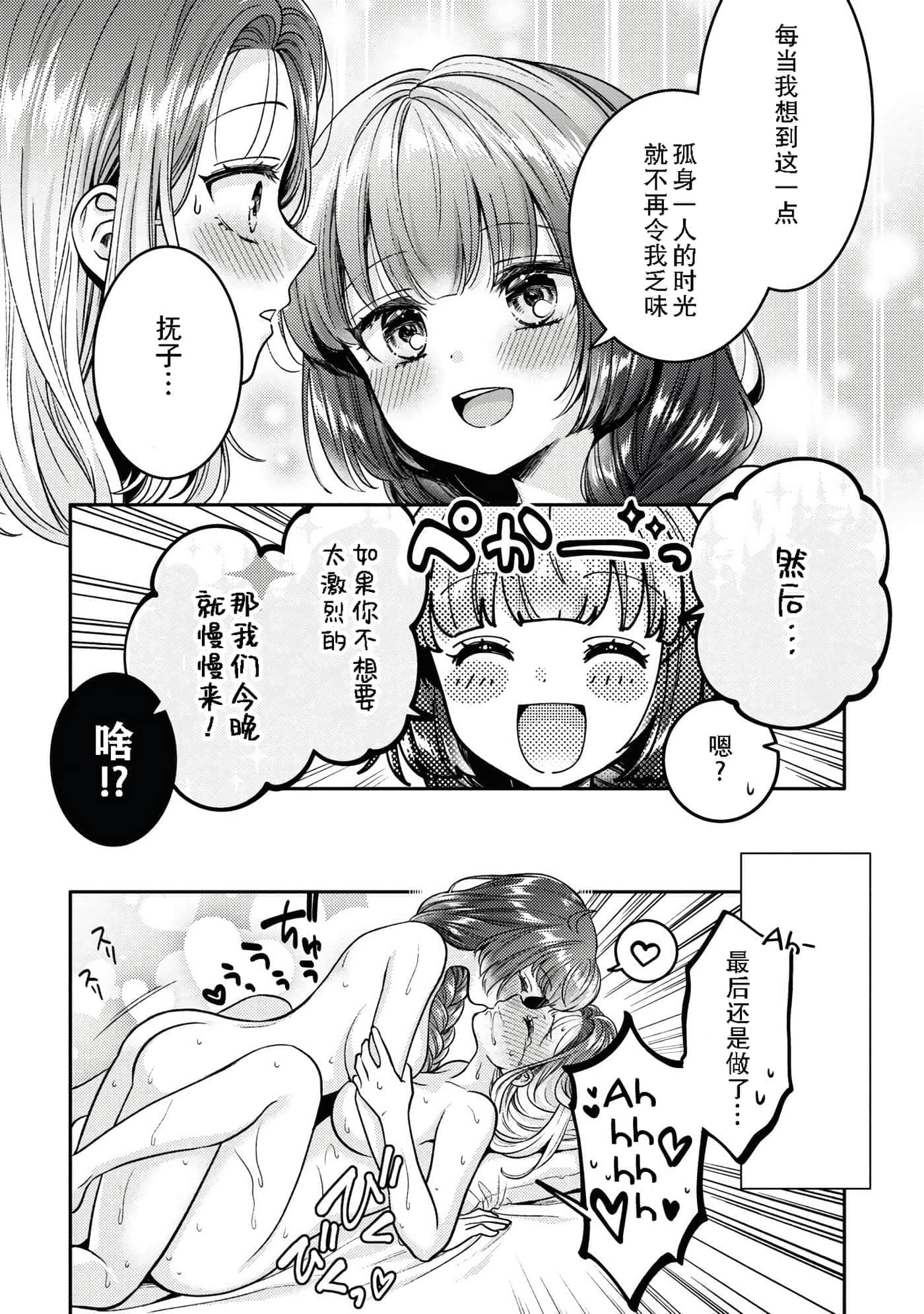 第 162 页