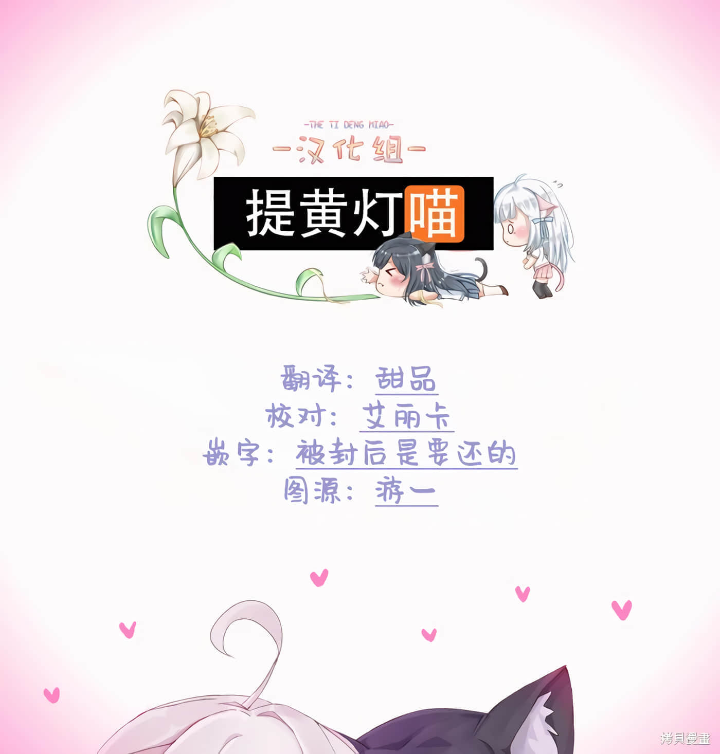 第 167 页