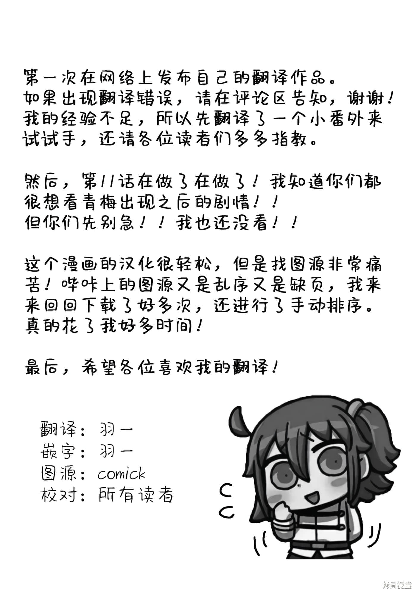 第 168 页