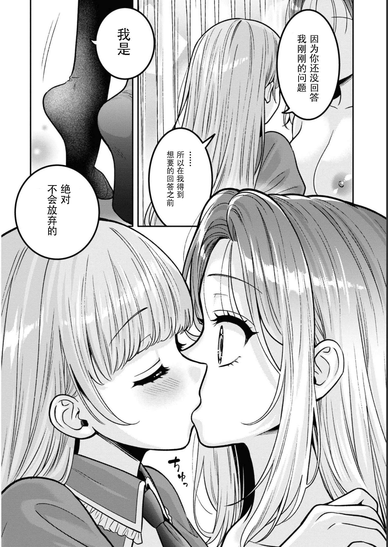 第 117 页