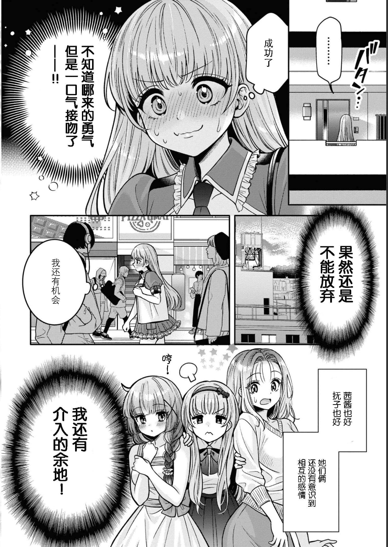 第 121 页