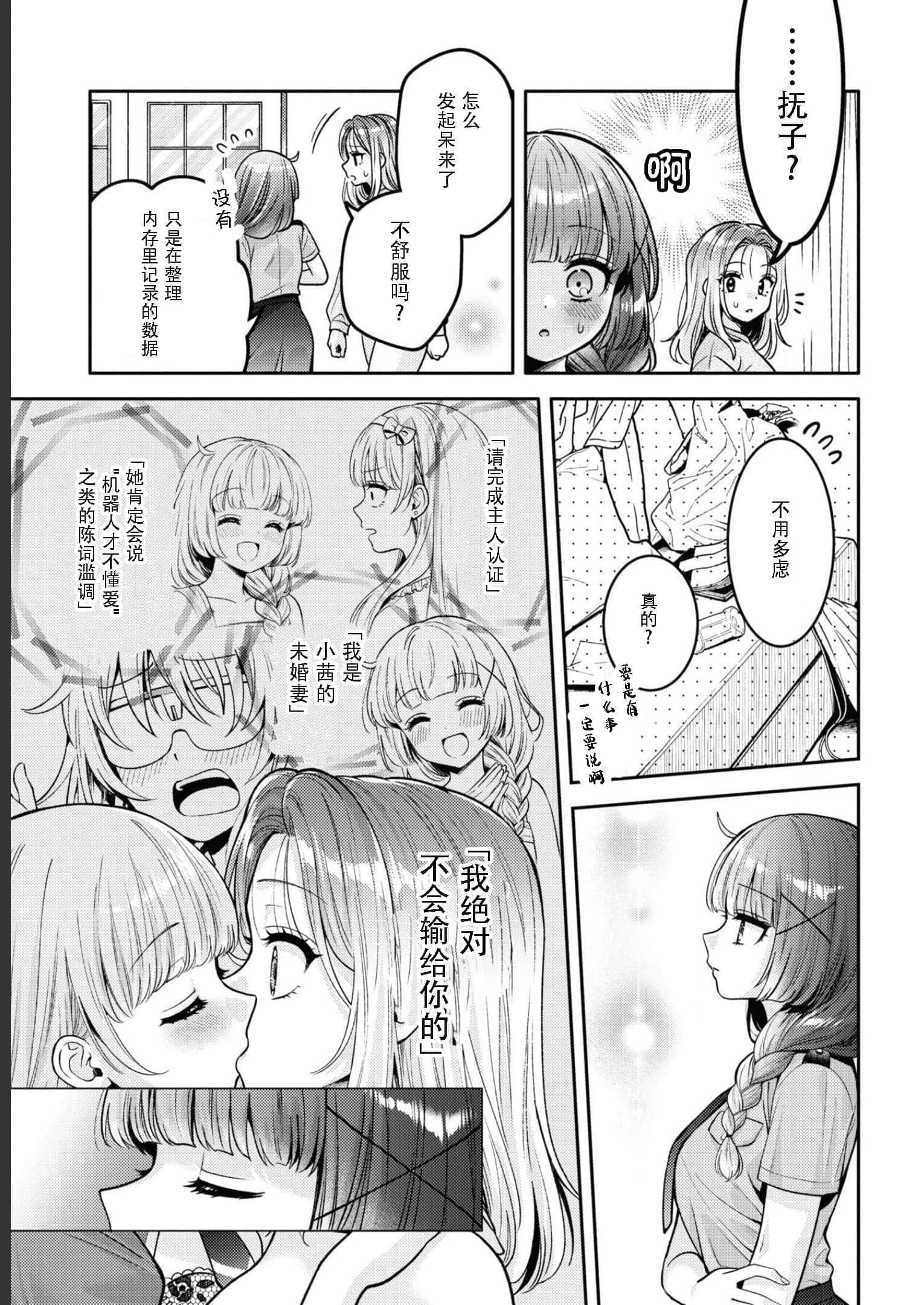 第 124 页