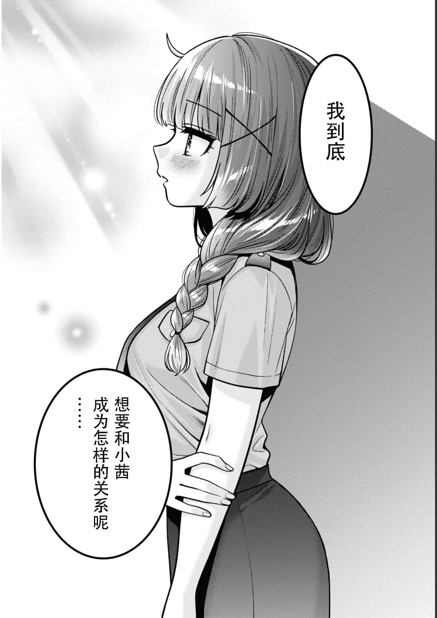 第 125 页
