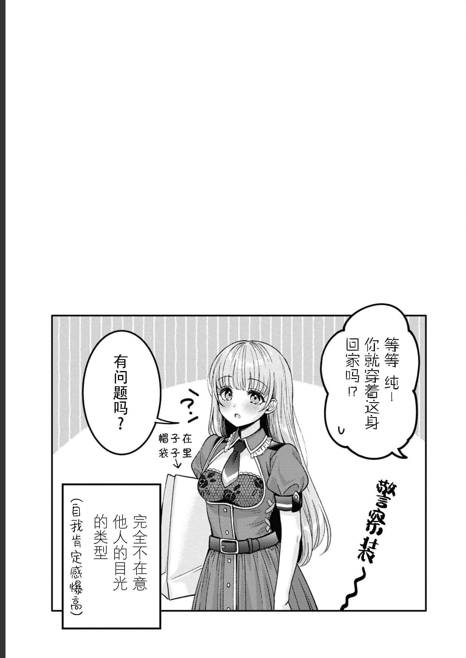 第 126 页