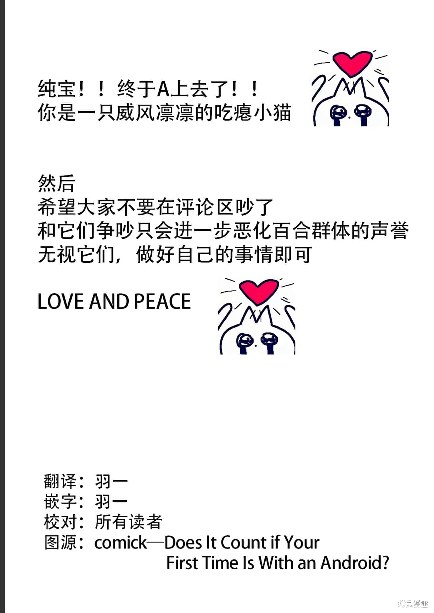 第 127 页