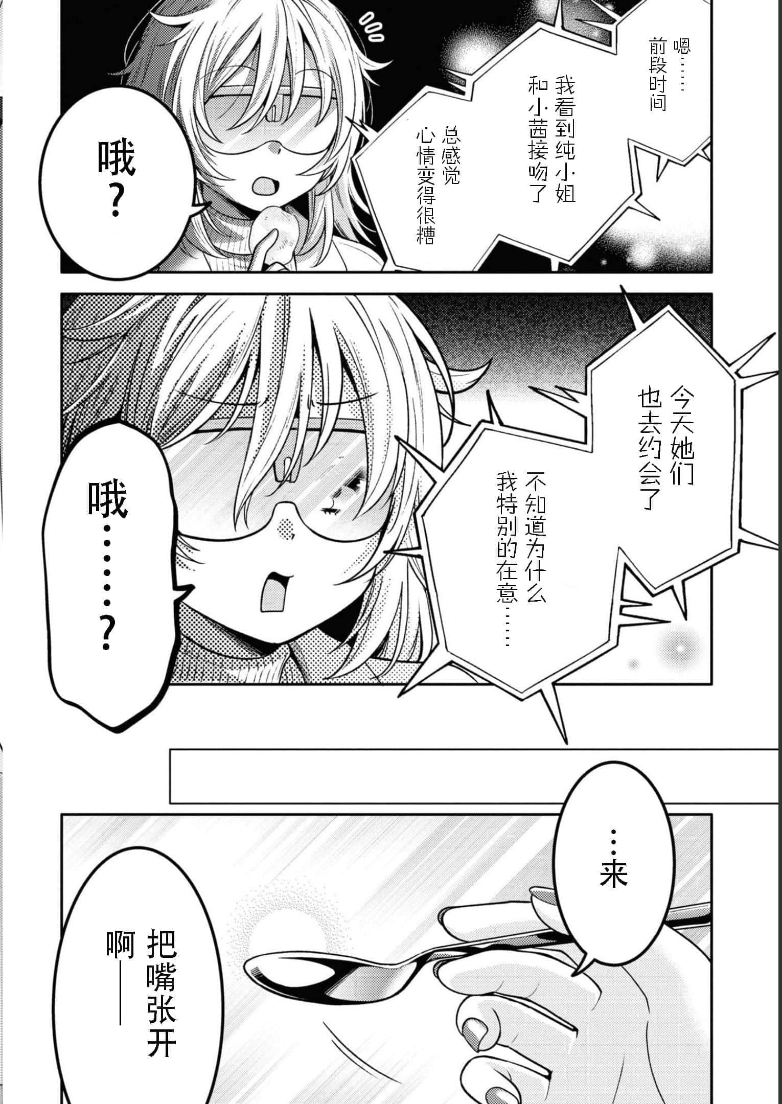 第 130 页