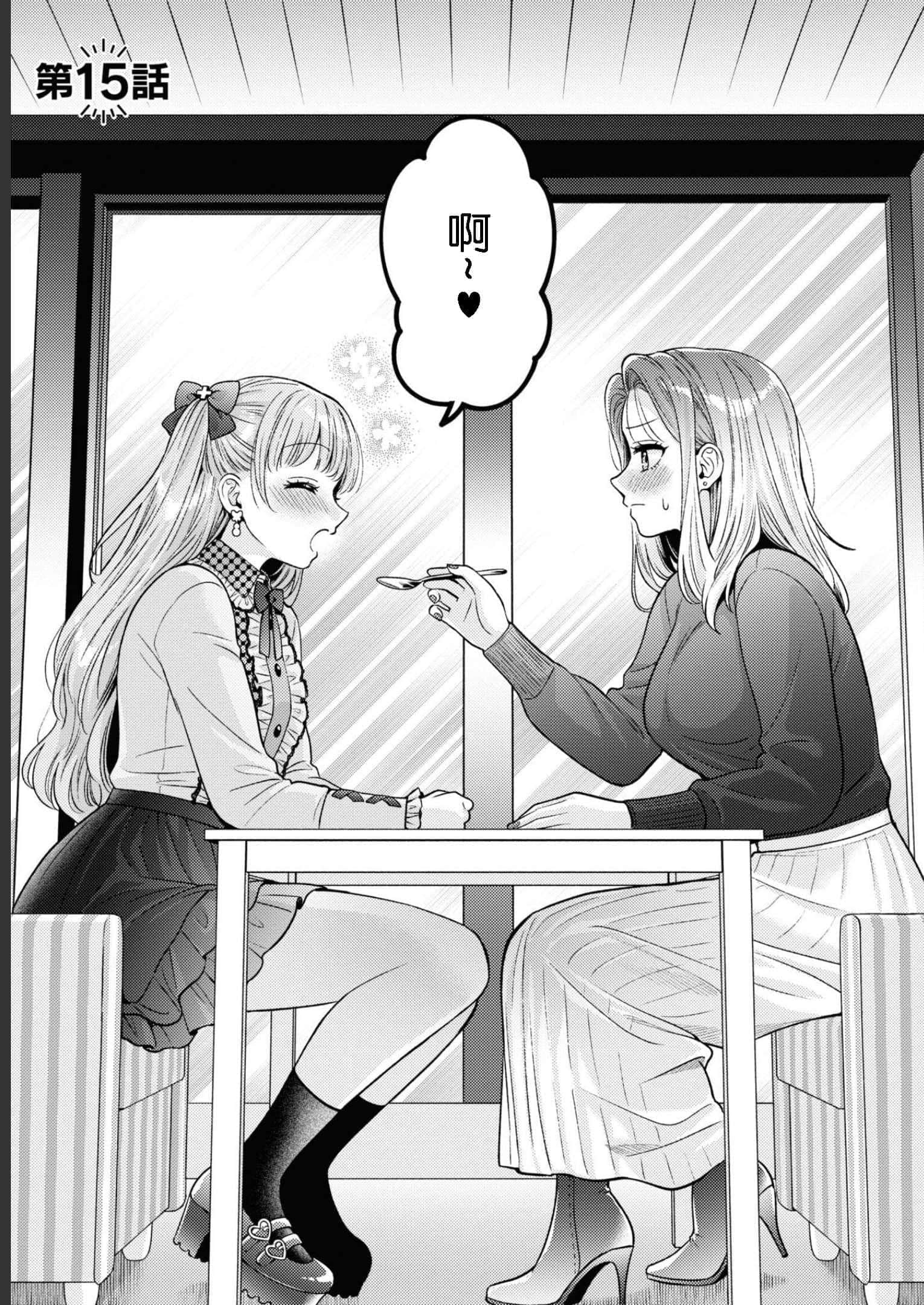 第 131 页