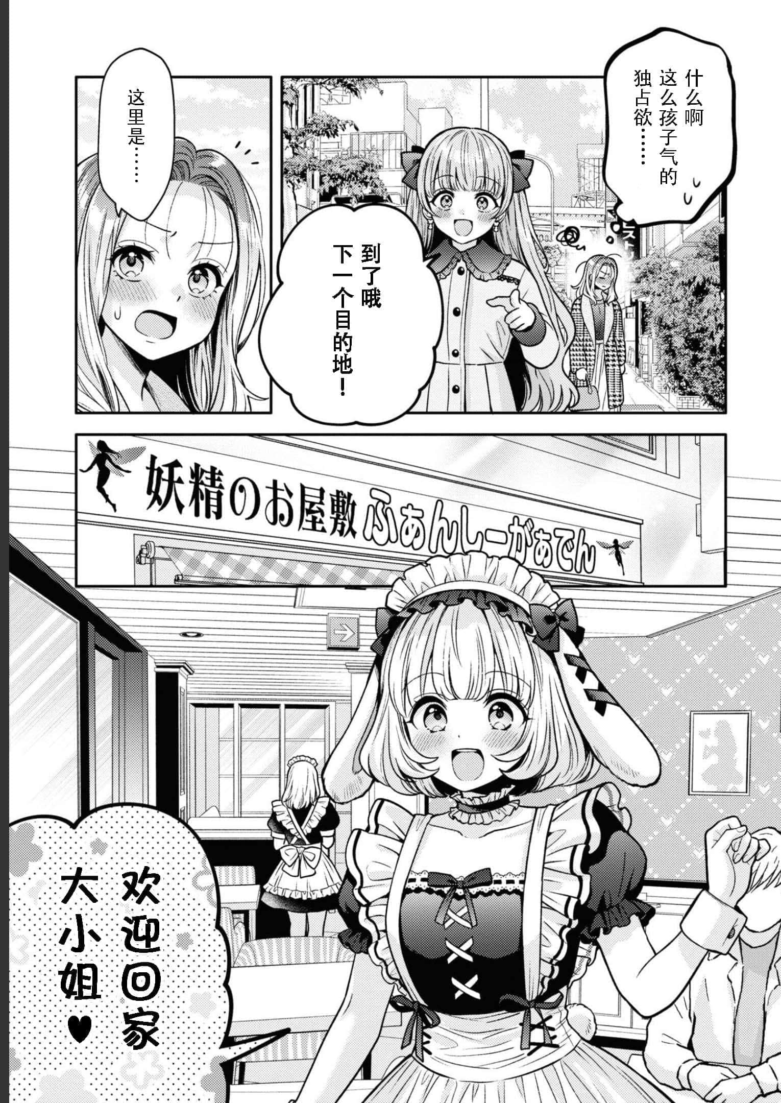 第 141 页