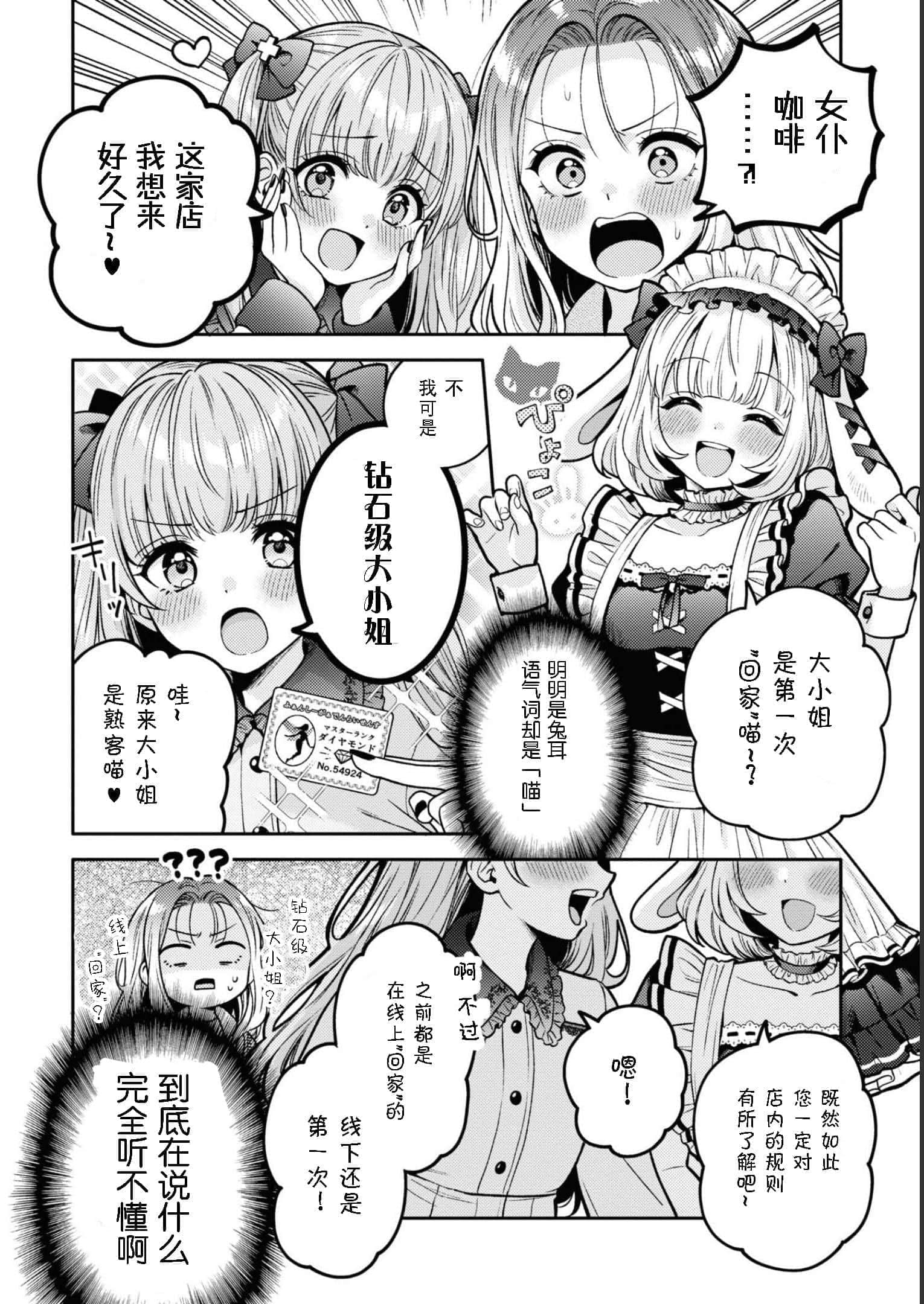 第 142 页