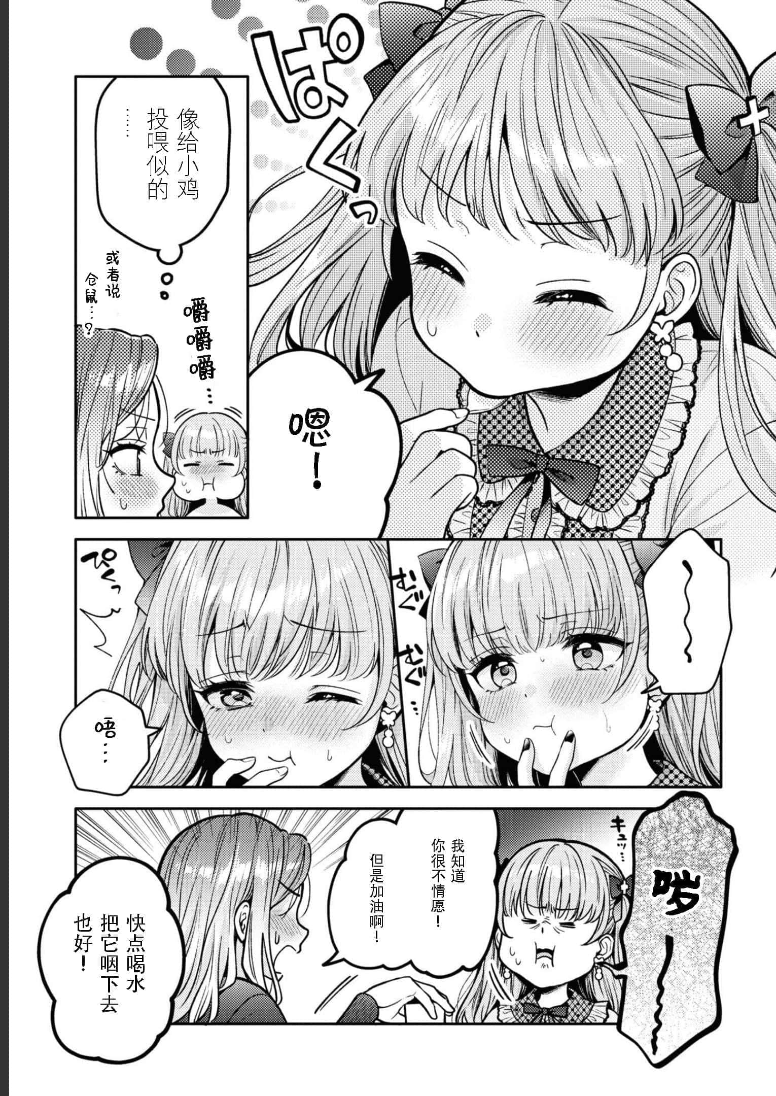 第 151 页