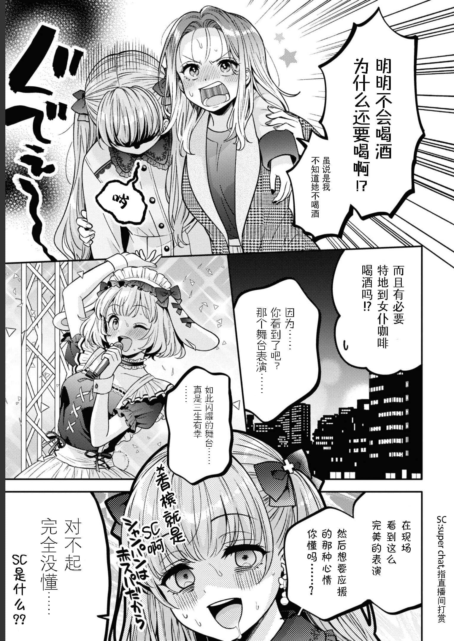第 157 页