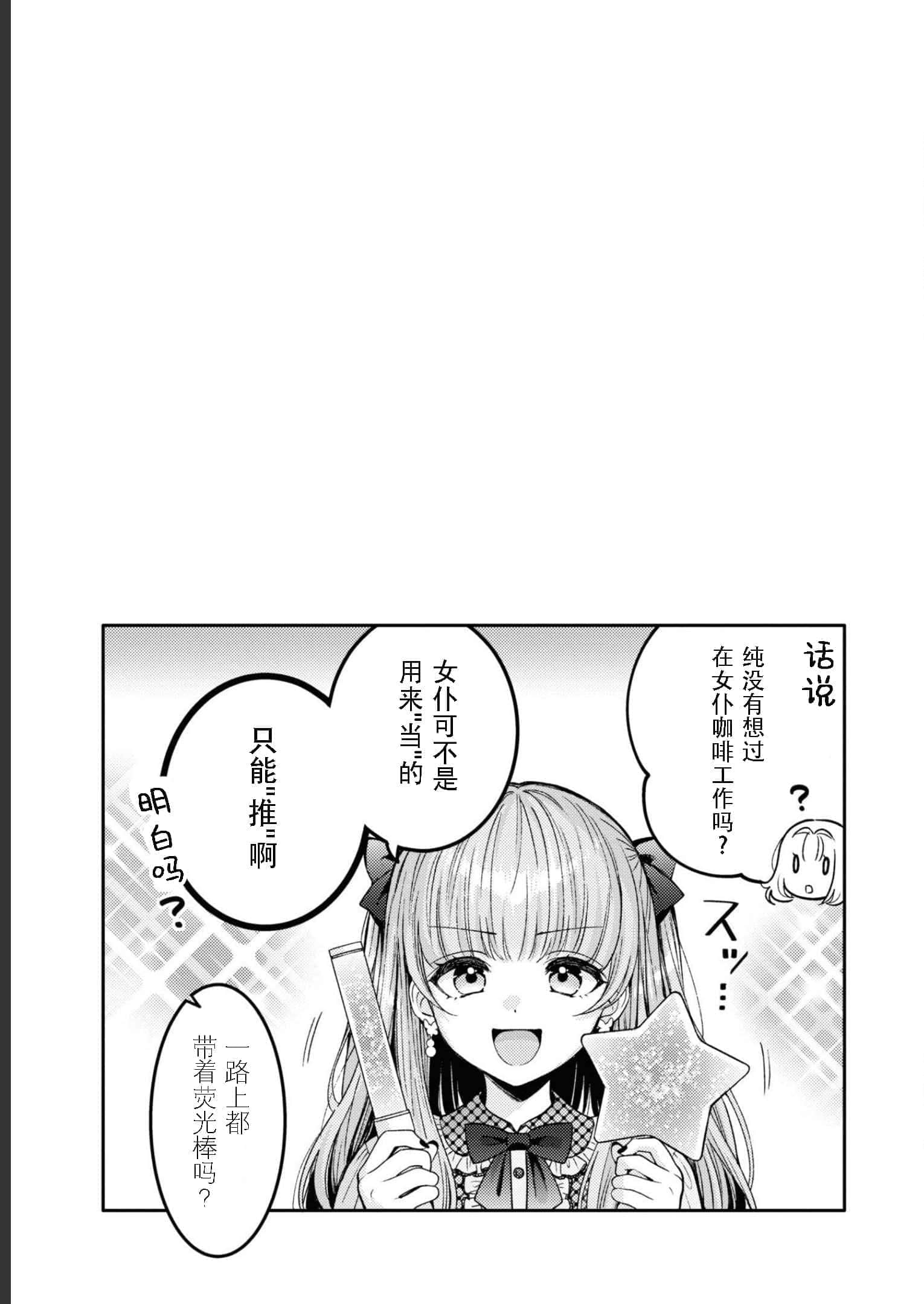第 161 页