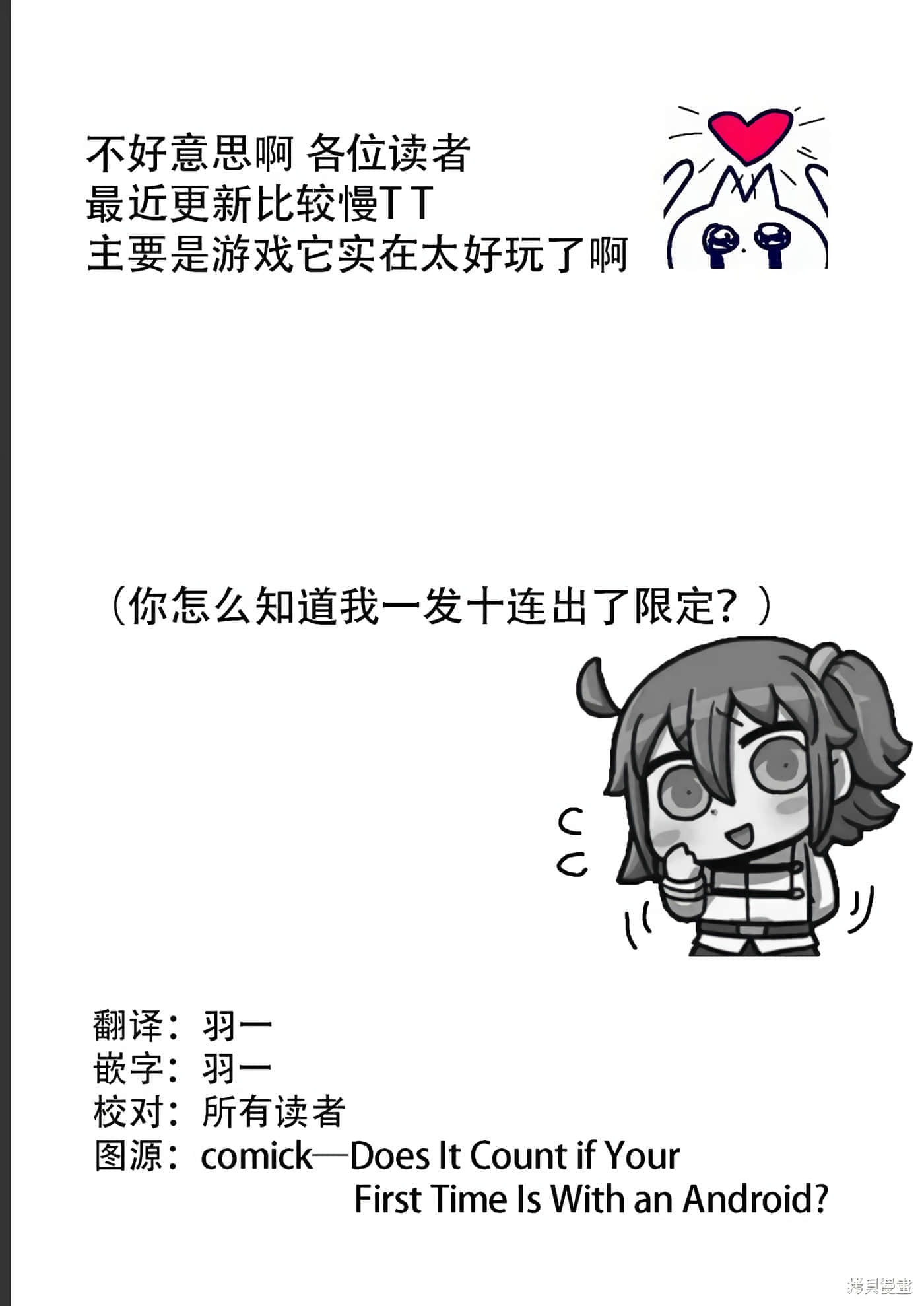 第 162 页