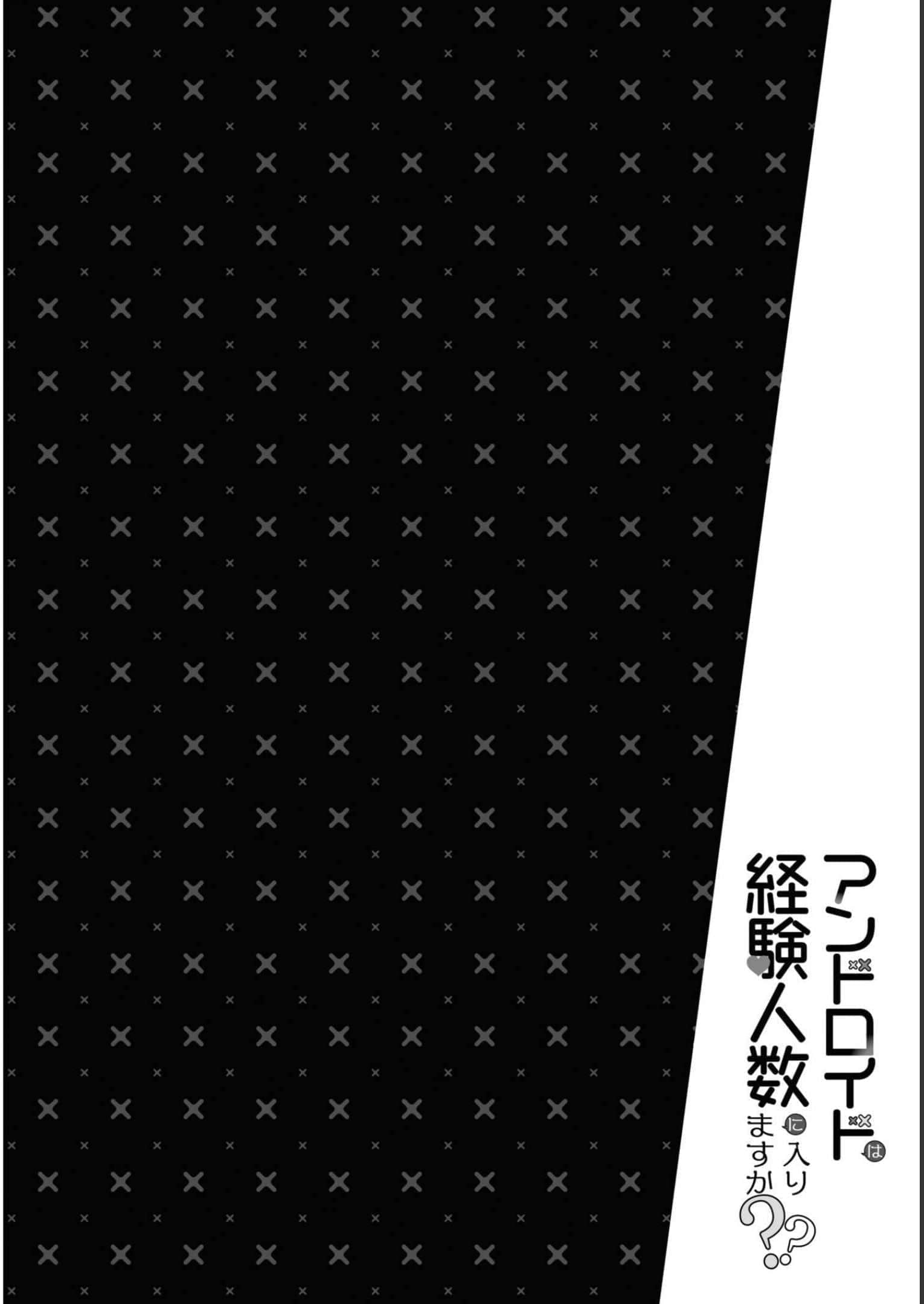第 163 页