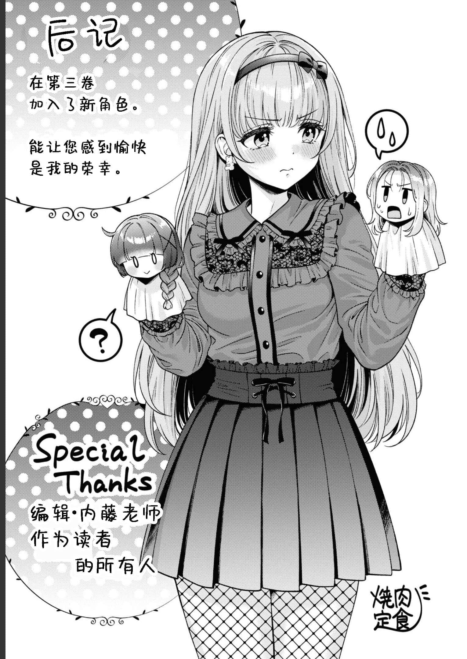 第 168 页