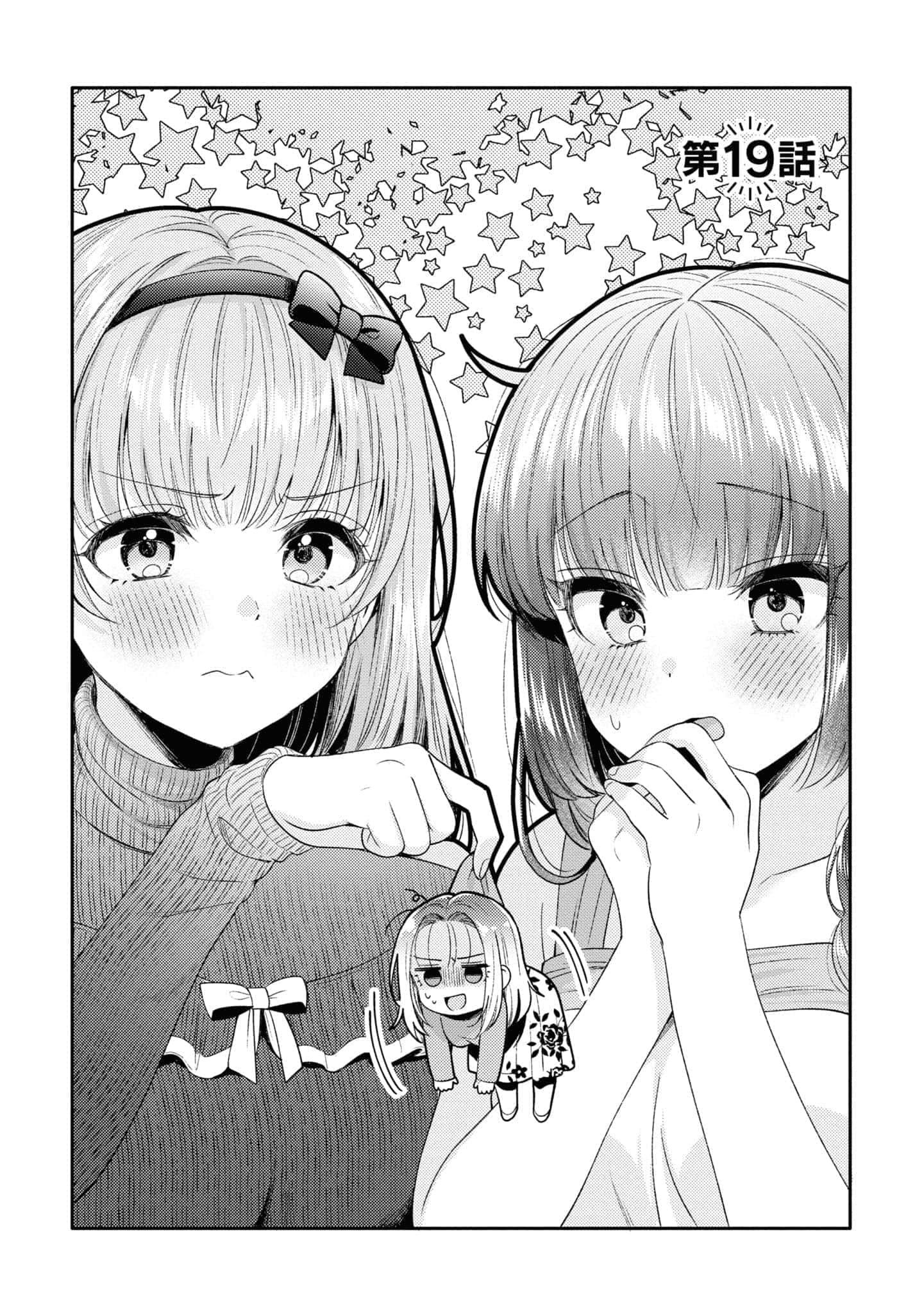第 91 页
