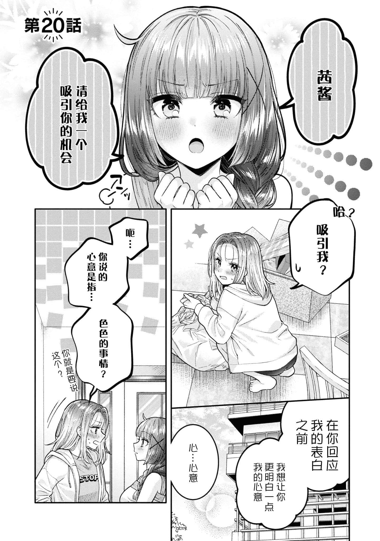 第 113 页