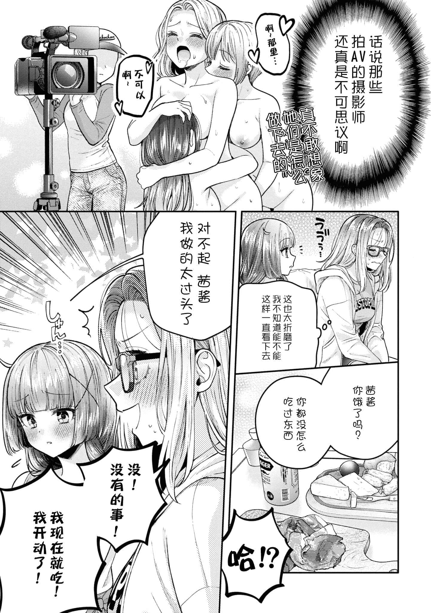 第 125 页