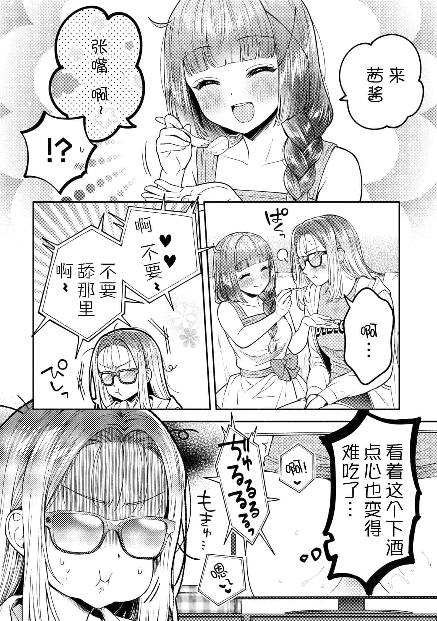 第 126 页