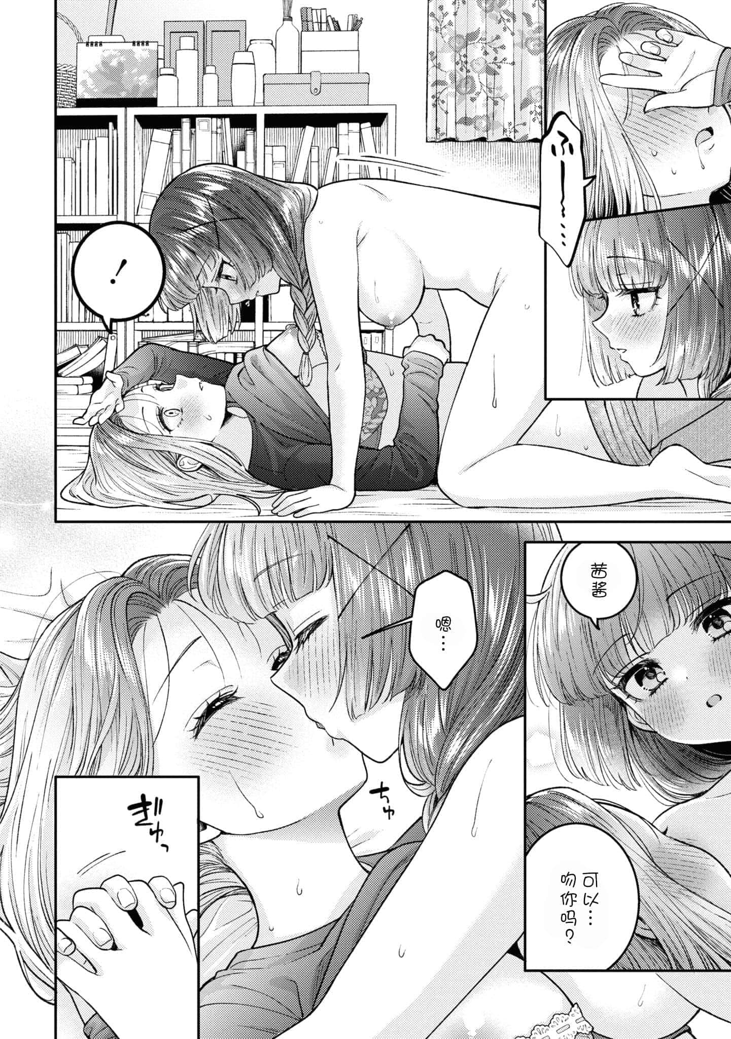 第 128 页