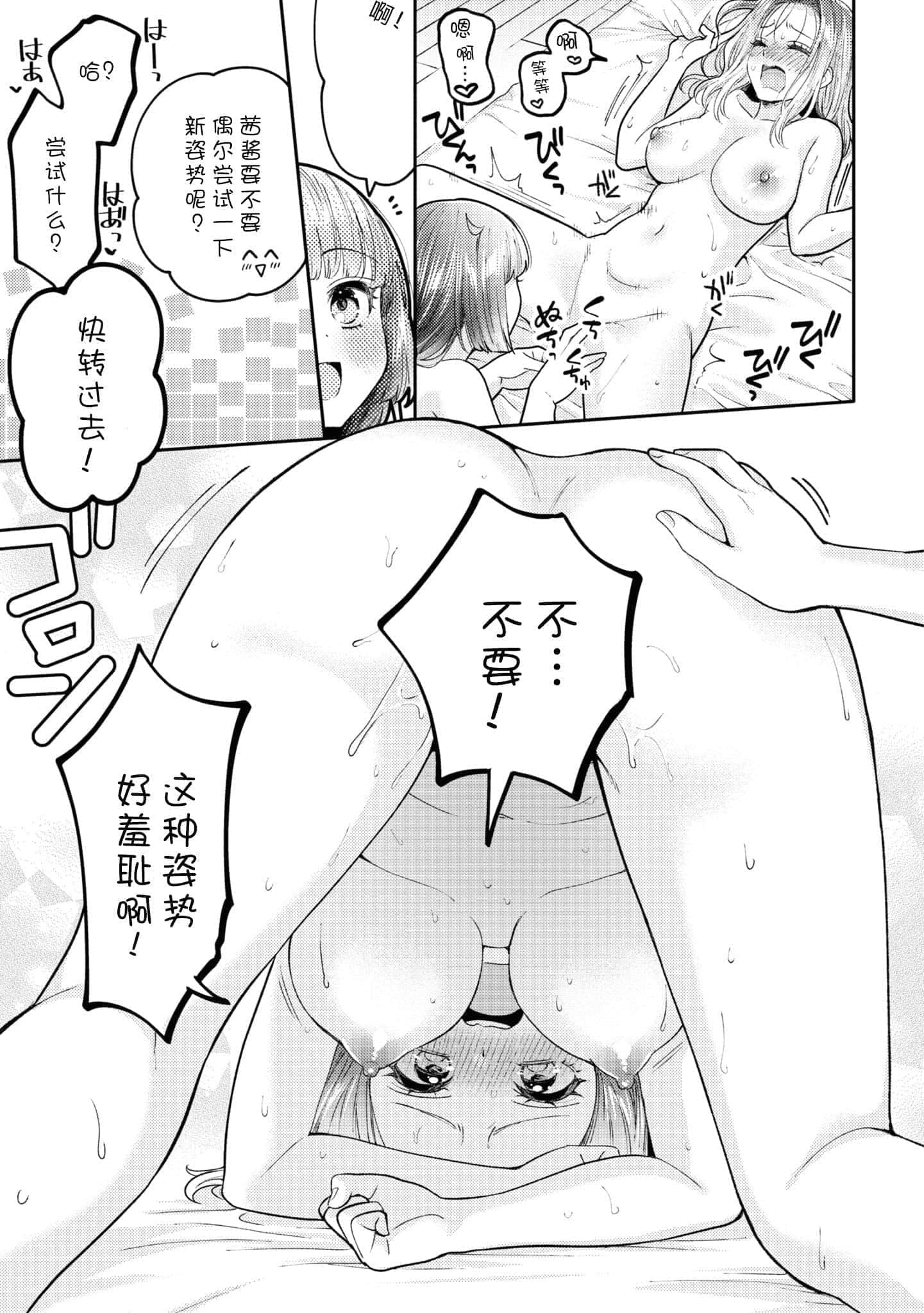 第 139 页