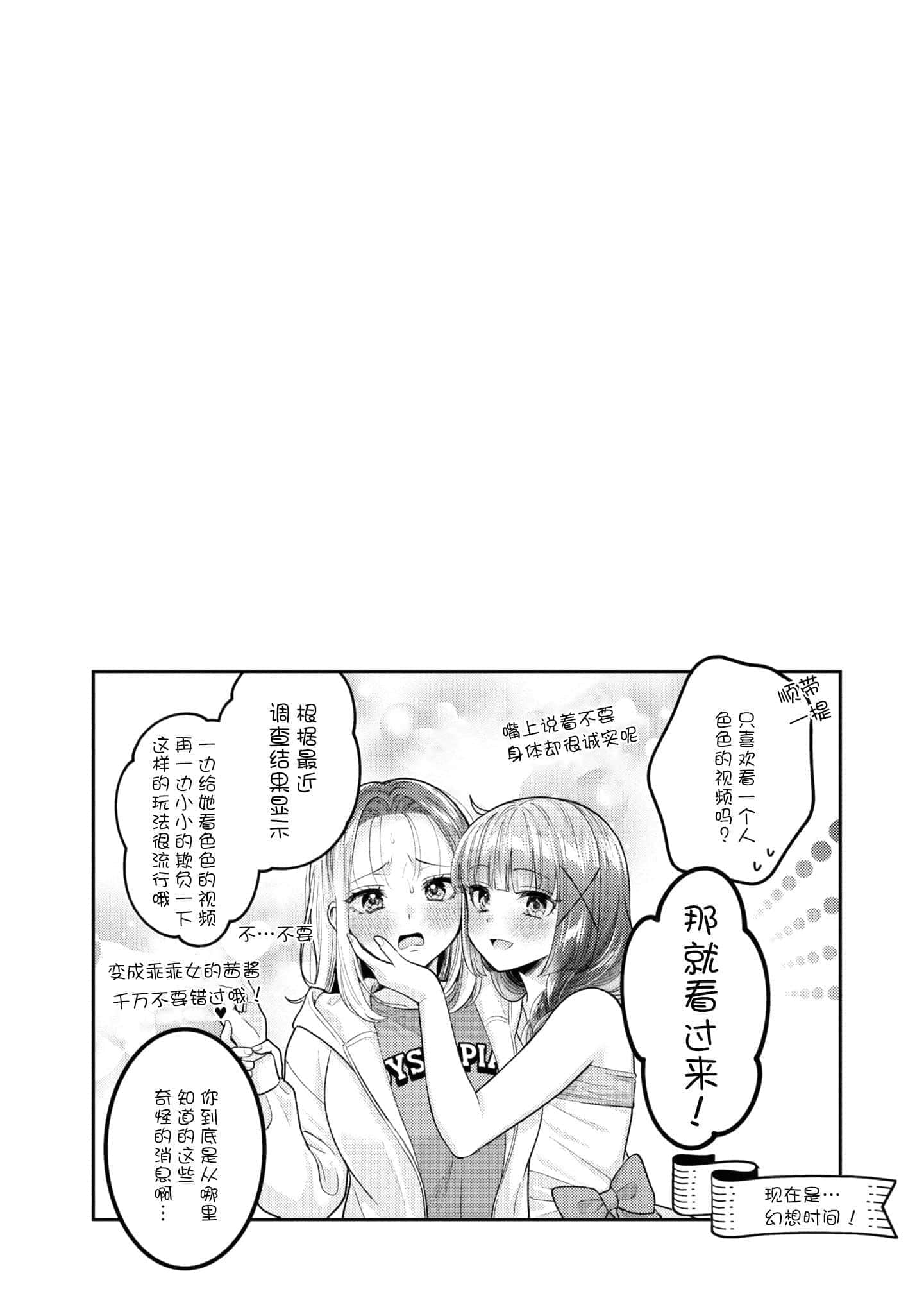 第 145 页