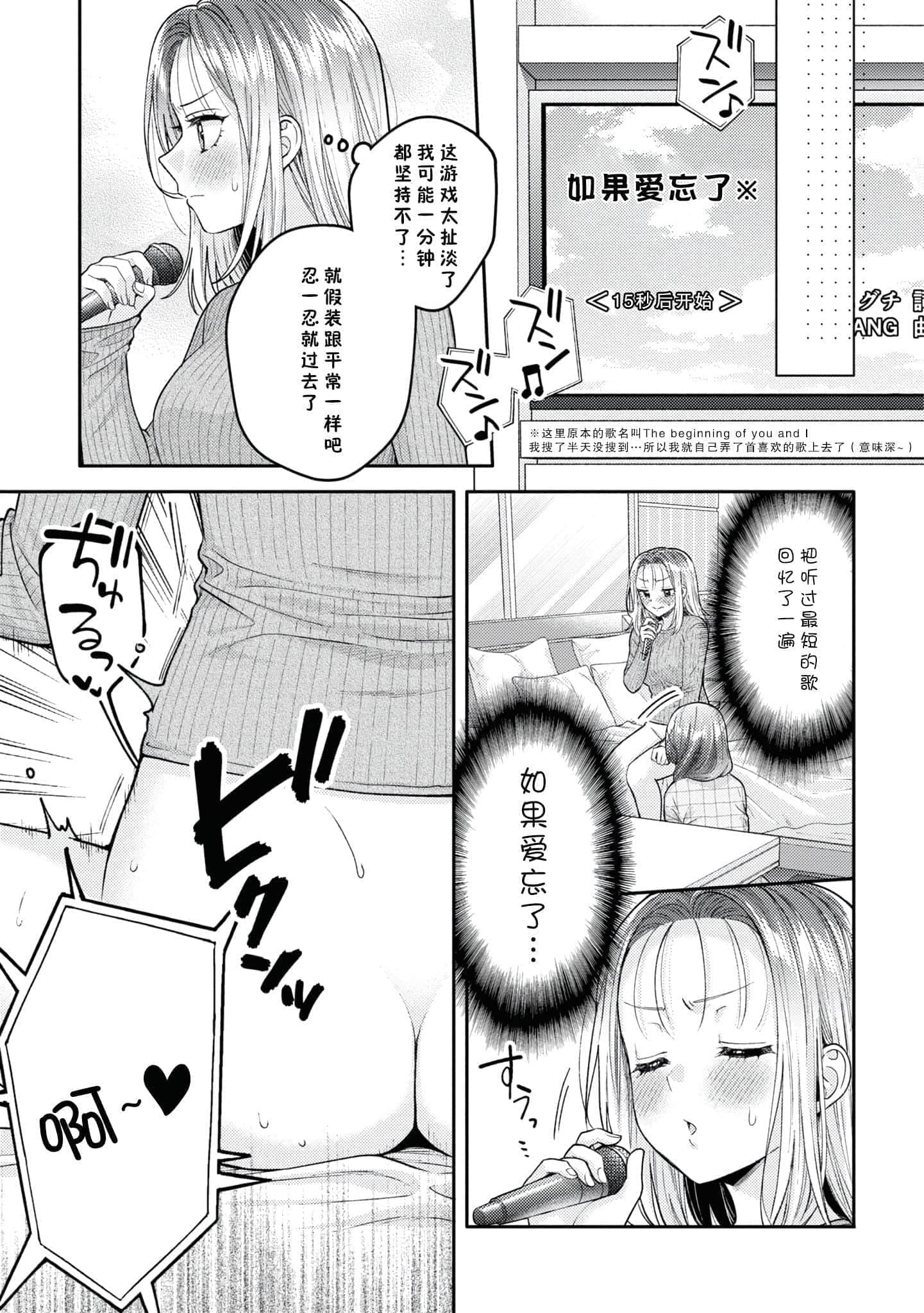 第 151 页